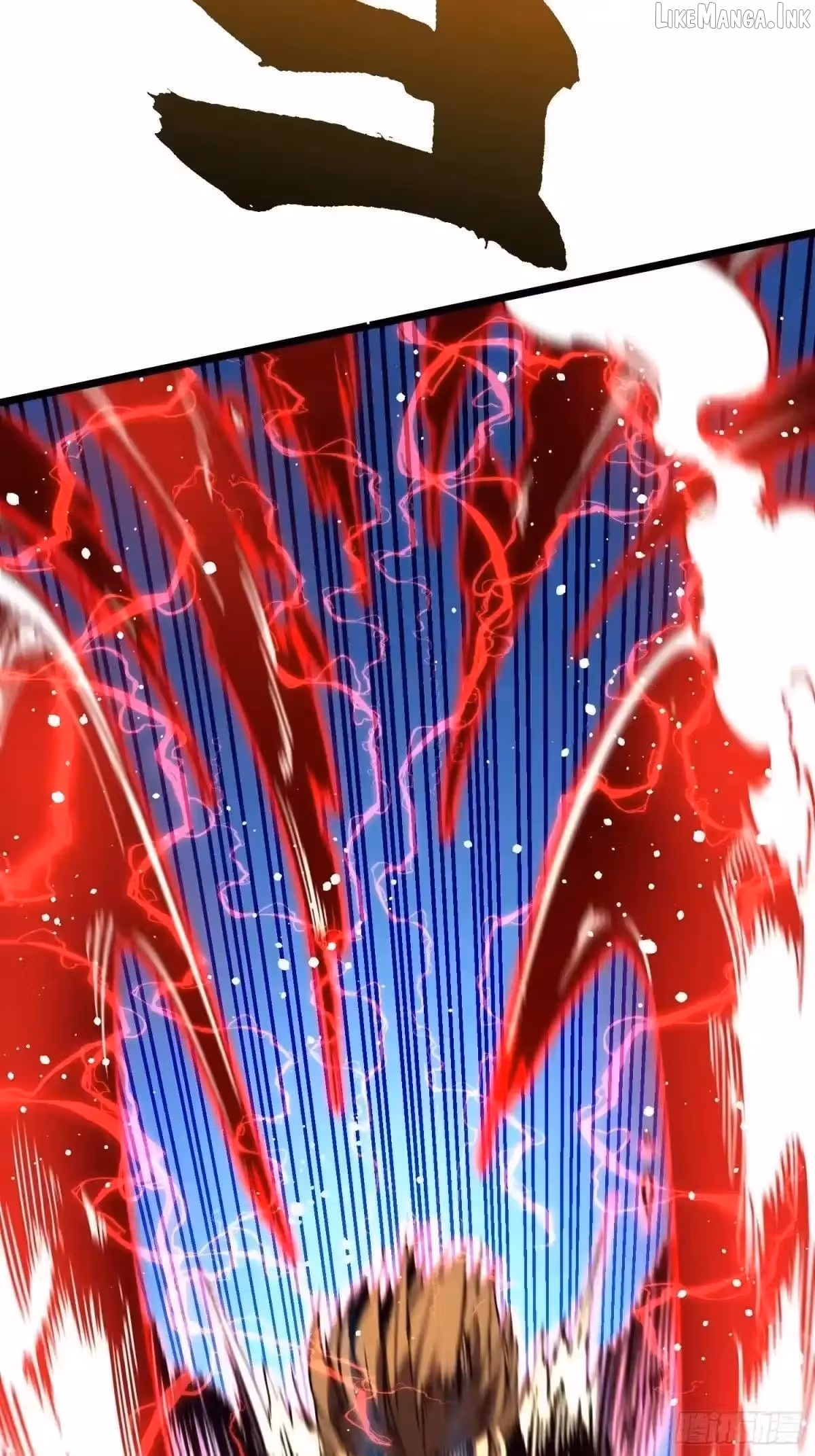 Read Martial Evolution The Beast King Awakens Manga Online