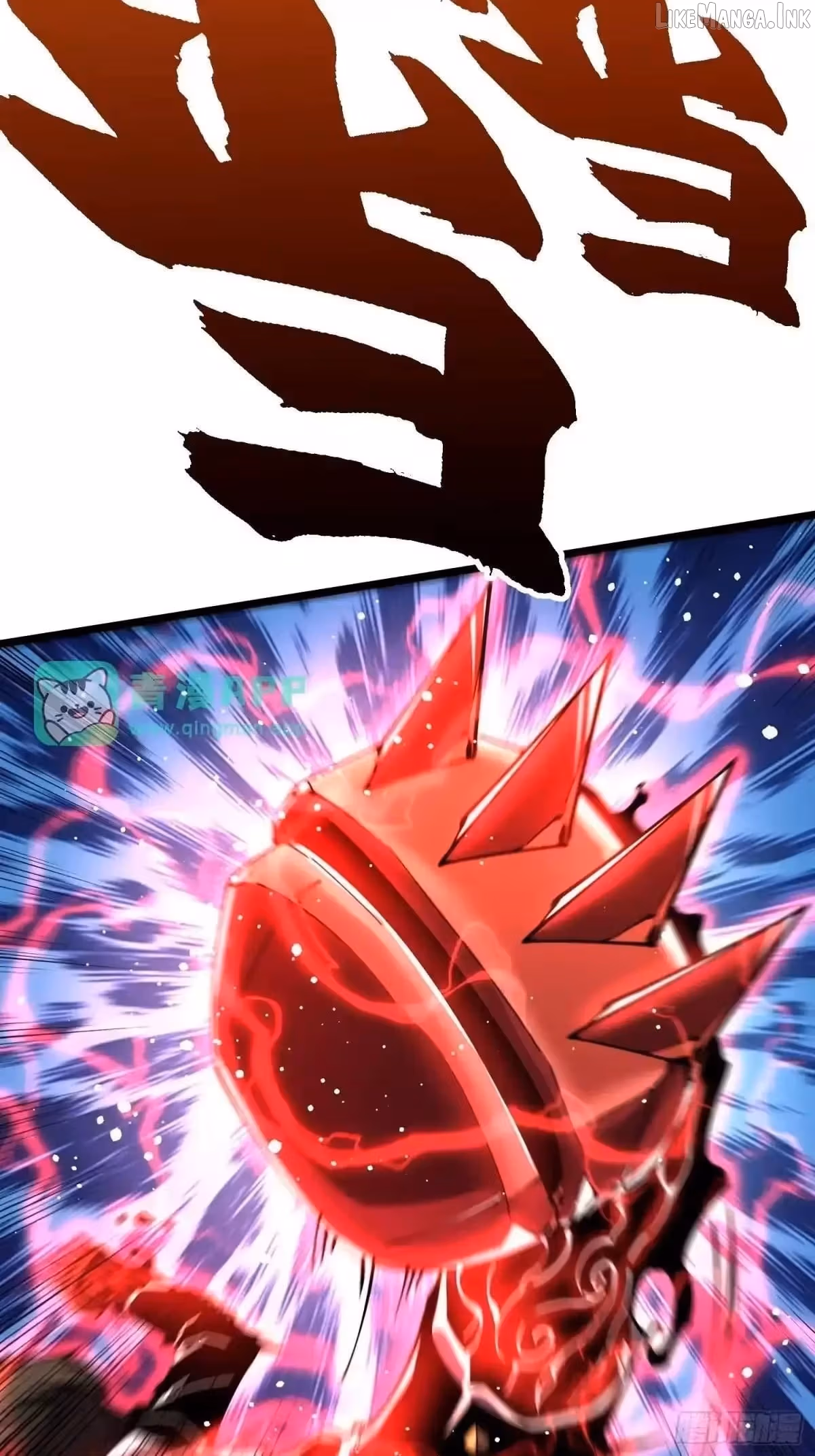 Read Martial Evolution The Beast King Awakens Manga Online