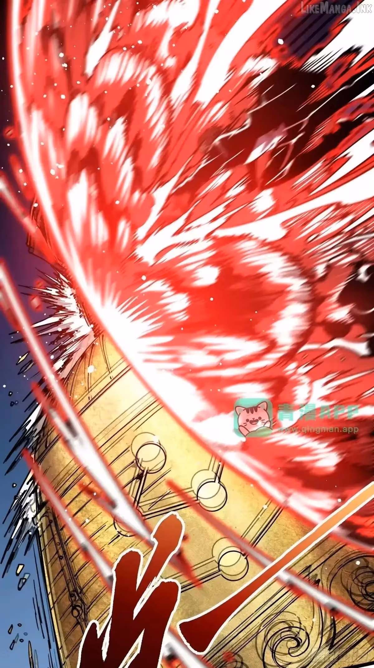 Read Martial Evolution The Beast King Awakens Manga Online