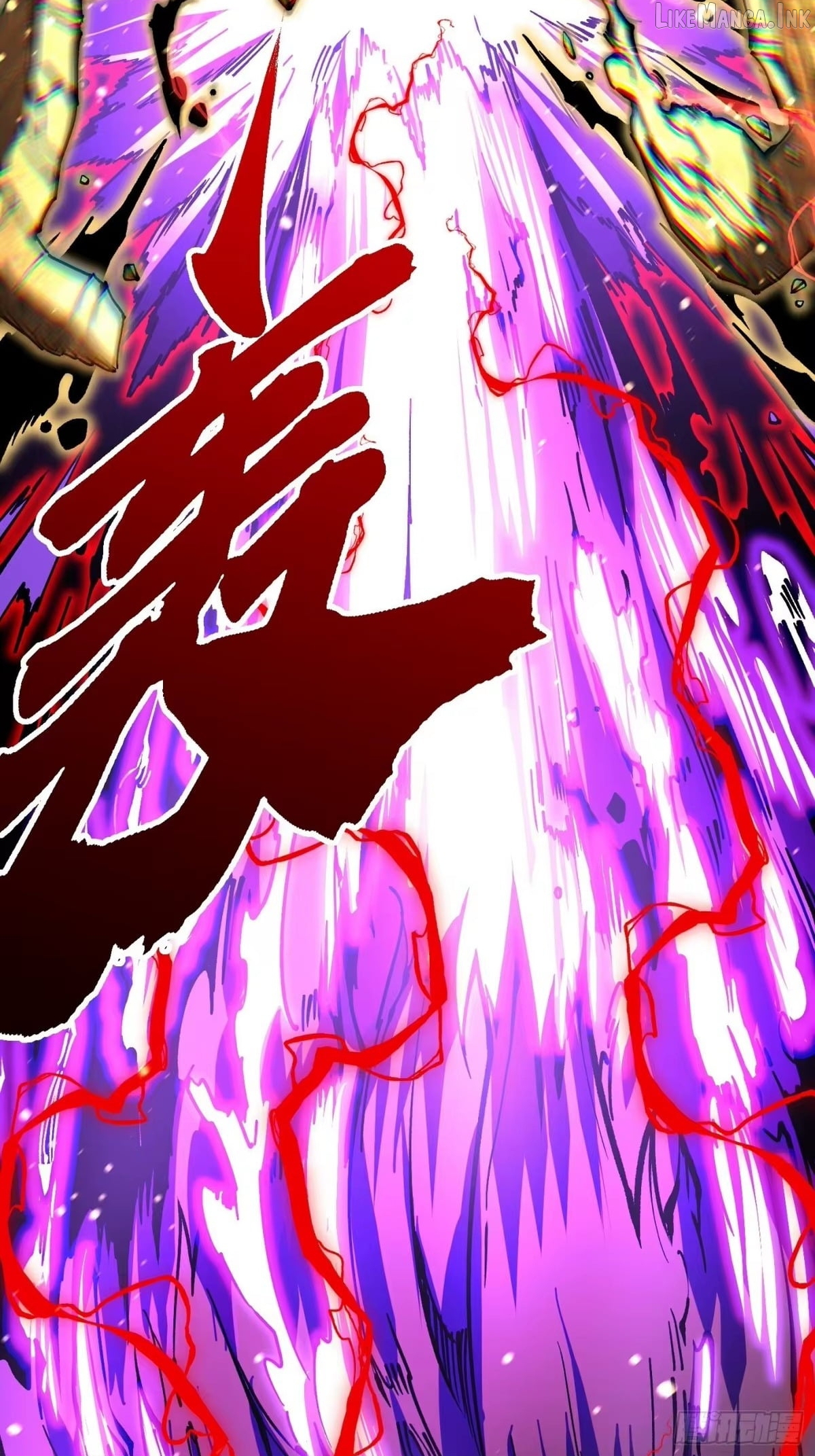 Read Martial Evolution The Beast King Awakens Manga Online