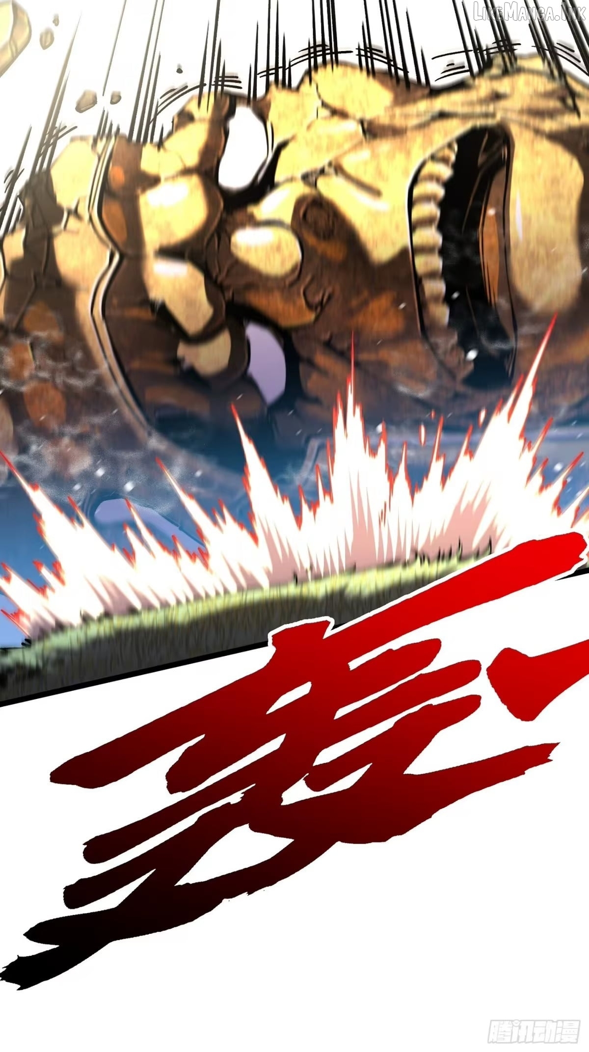 Read Martial Evolution The Beast King Awakens Manga Online