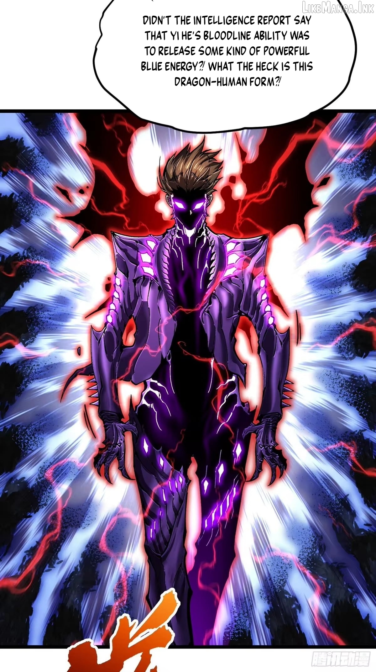 Read Martial Evolution The Beast King Awakens Manga Online