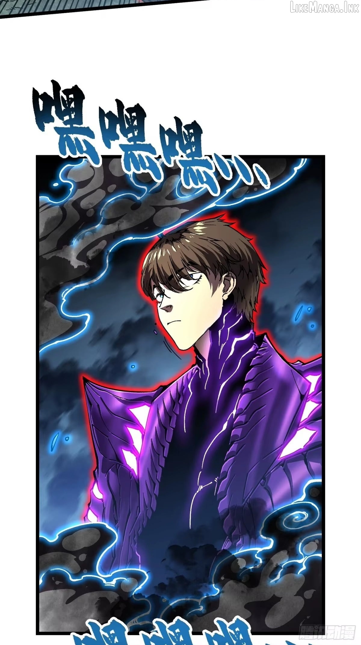 Read Martial Evolution The Beast King Awakens Manga Online