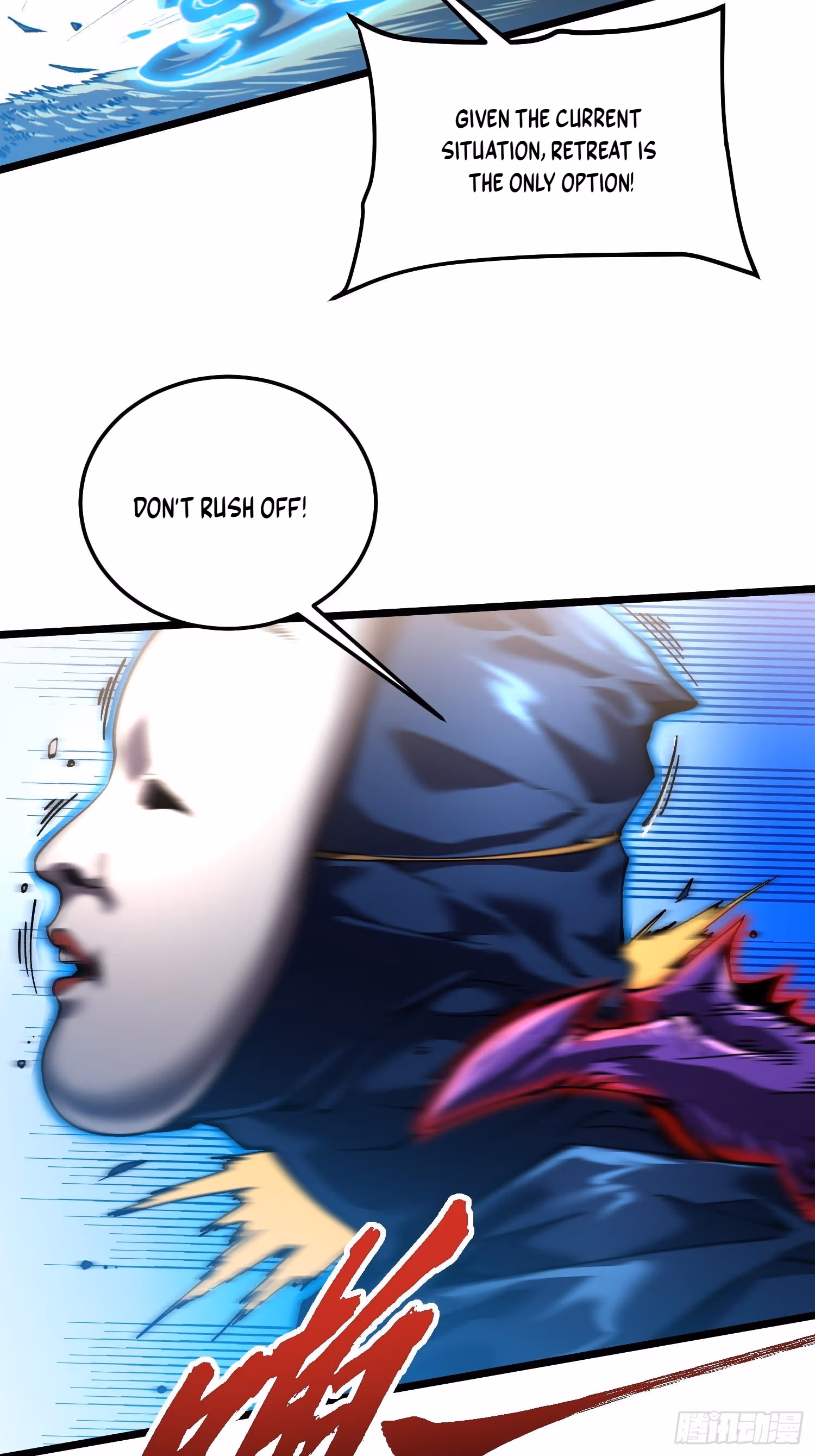 Read Martial Evolution The Beast King Awakens Manga Online