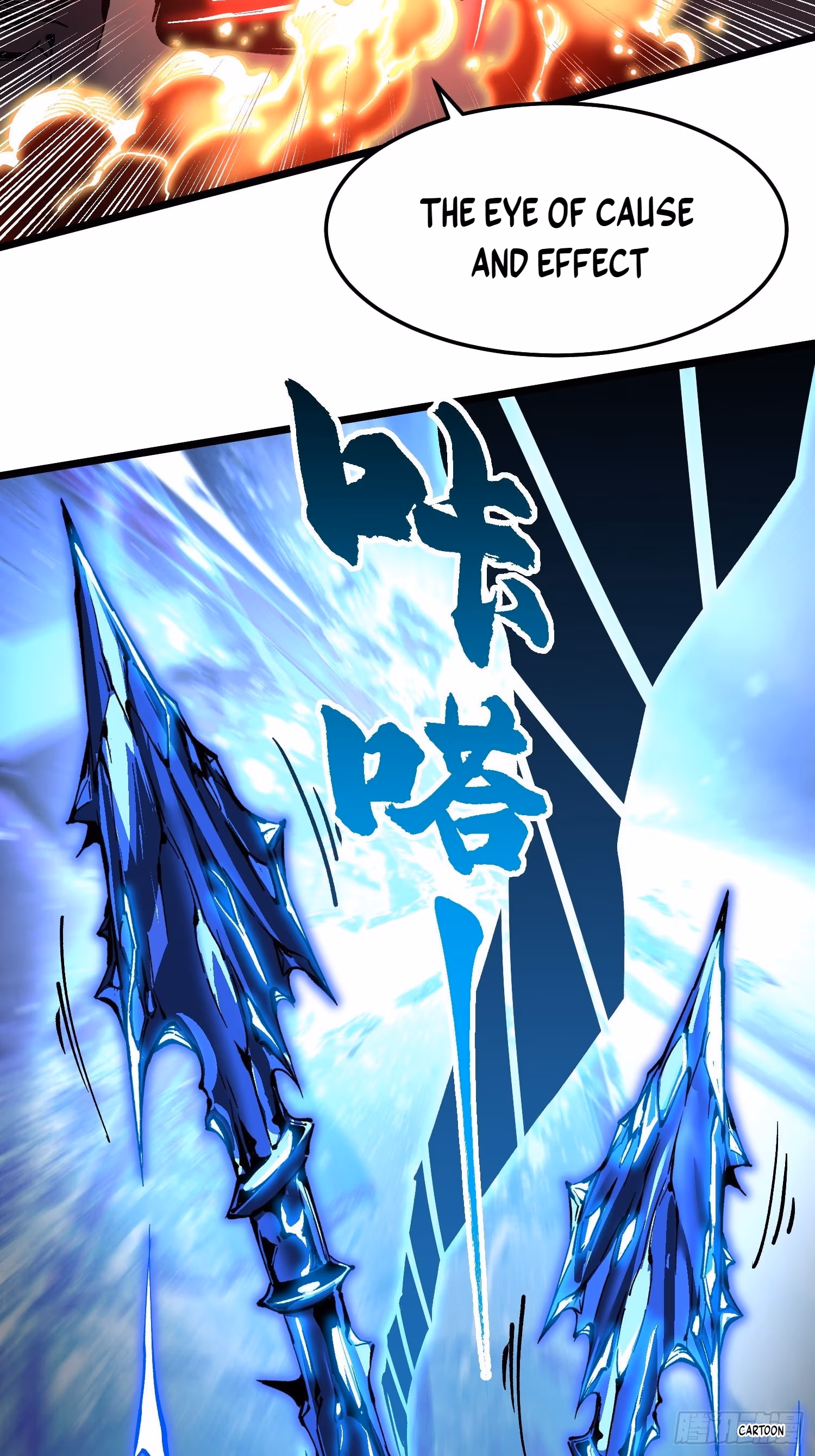 Read Martial Evolution The Beast King Awakens Manga Online