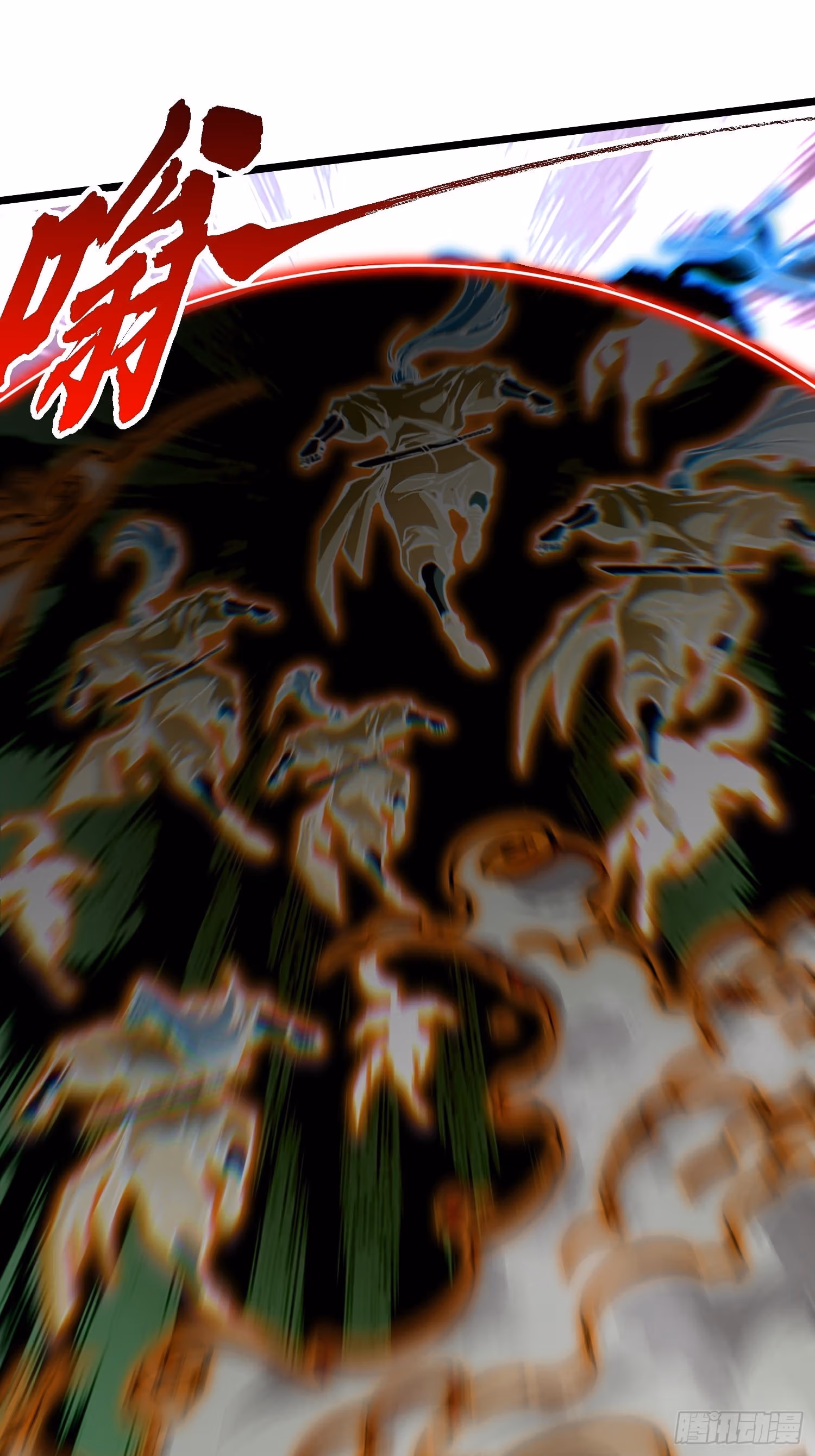 Read Martial Evolution The Beast King Awakens Manga Online