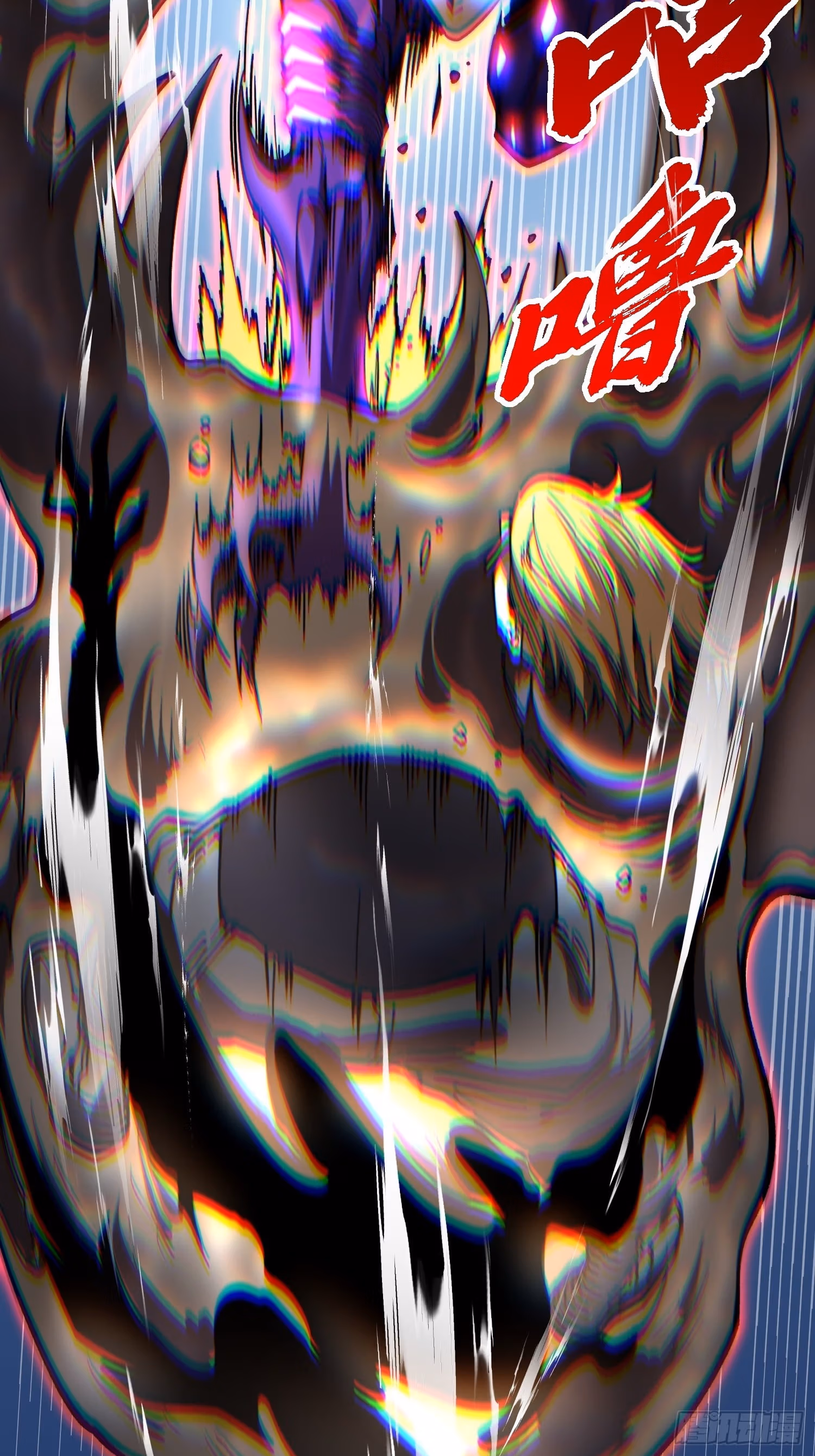 Read Martial Evolution The Beast King Awakens Manga Online