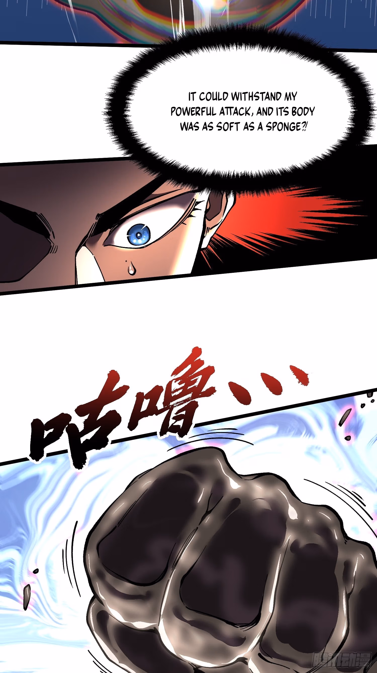 Read Martial Evolution The Beast King Awakens Manga Online