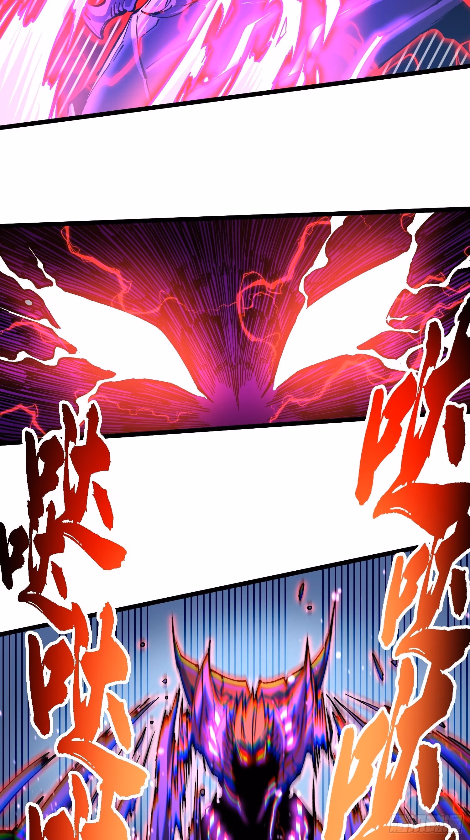 Read Martial Evolution The Beast King Awakens Manga Online