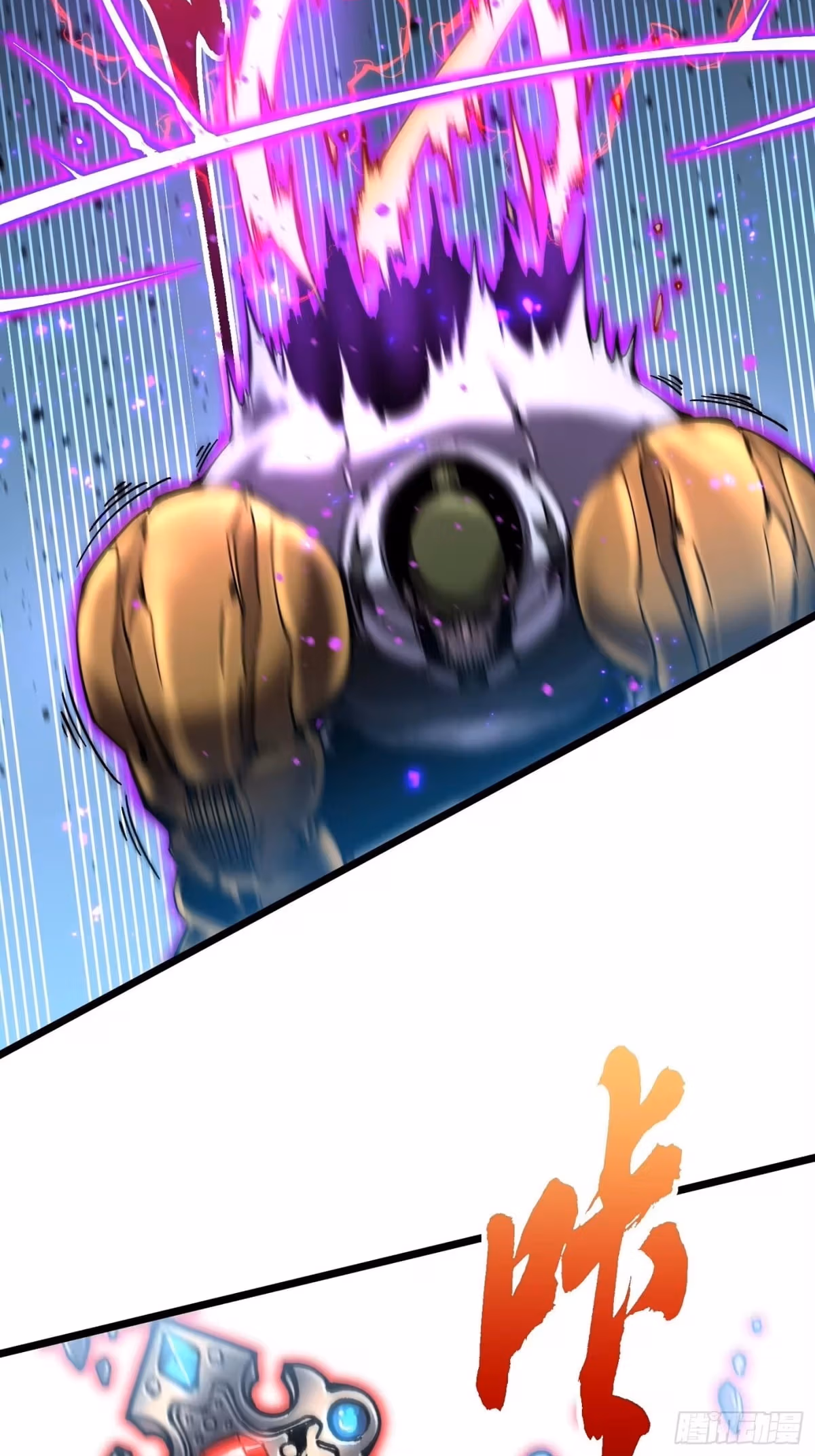 Read Martial Evolution The Beast King Awakens Manga Online