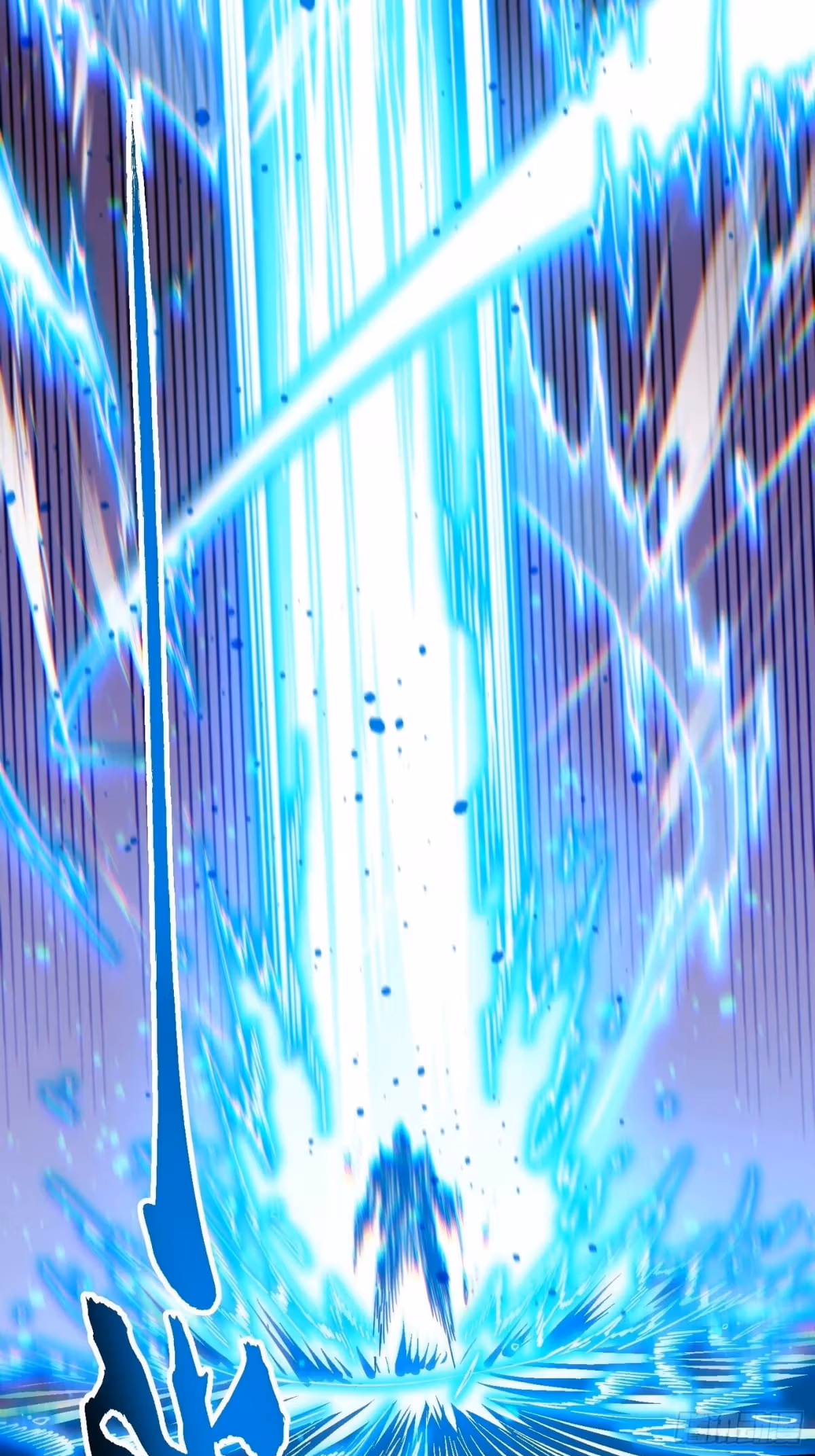 Read Martial Evolution The Beast King Awakens Manga Online