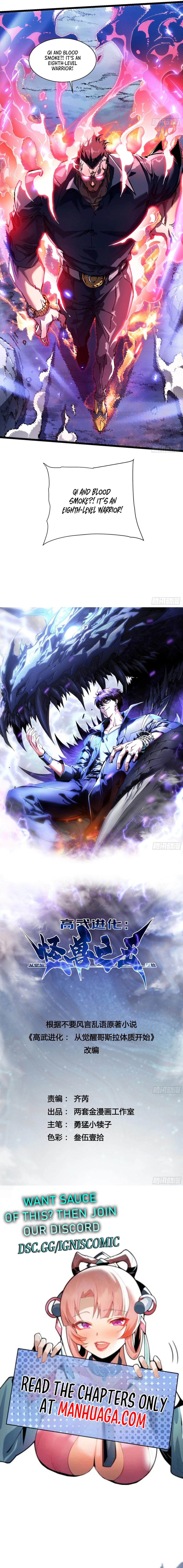 Read Martial Evolution The Beast King Awakens Manga Online