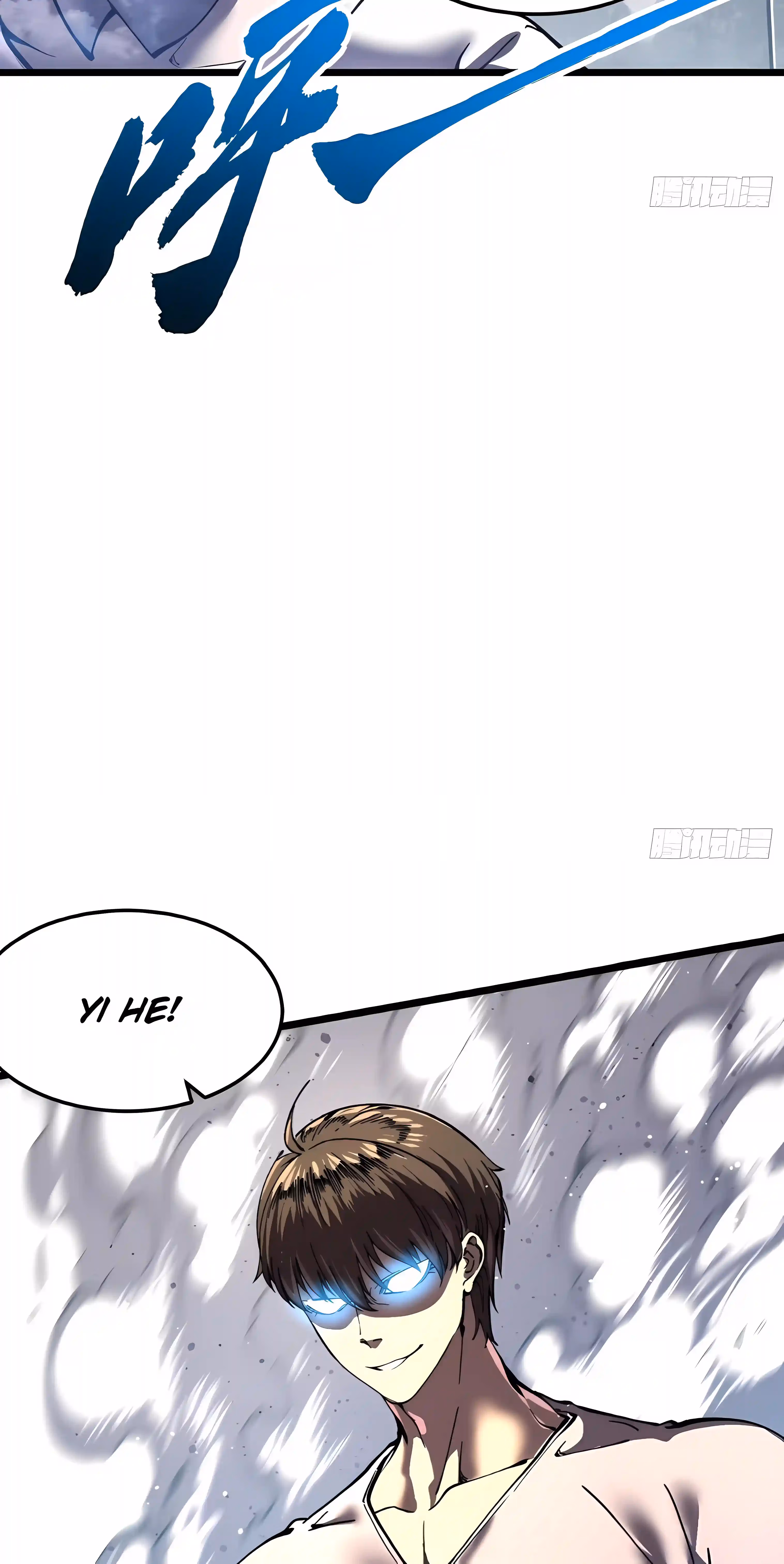 Read Martial Evolution The Beast King Awakens Manga Online