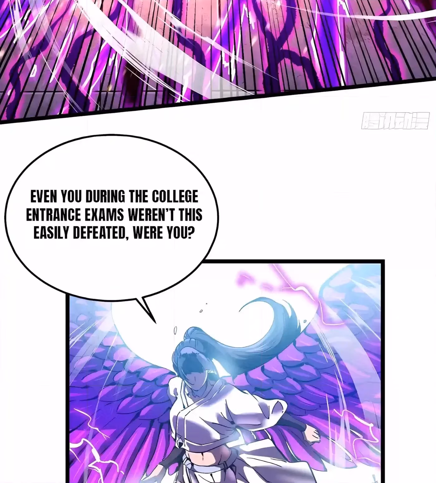 Read Martial Evolution The Beast King Awakens Manga Online