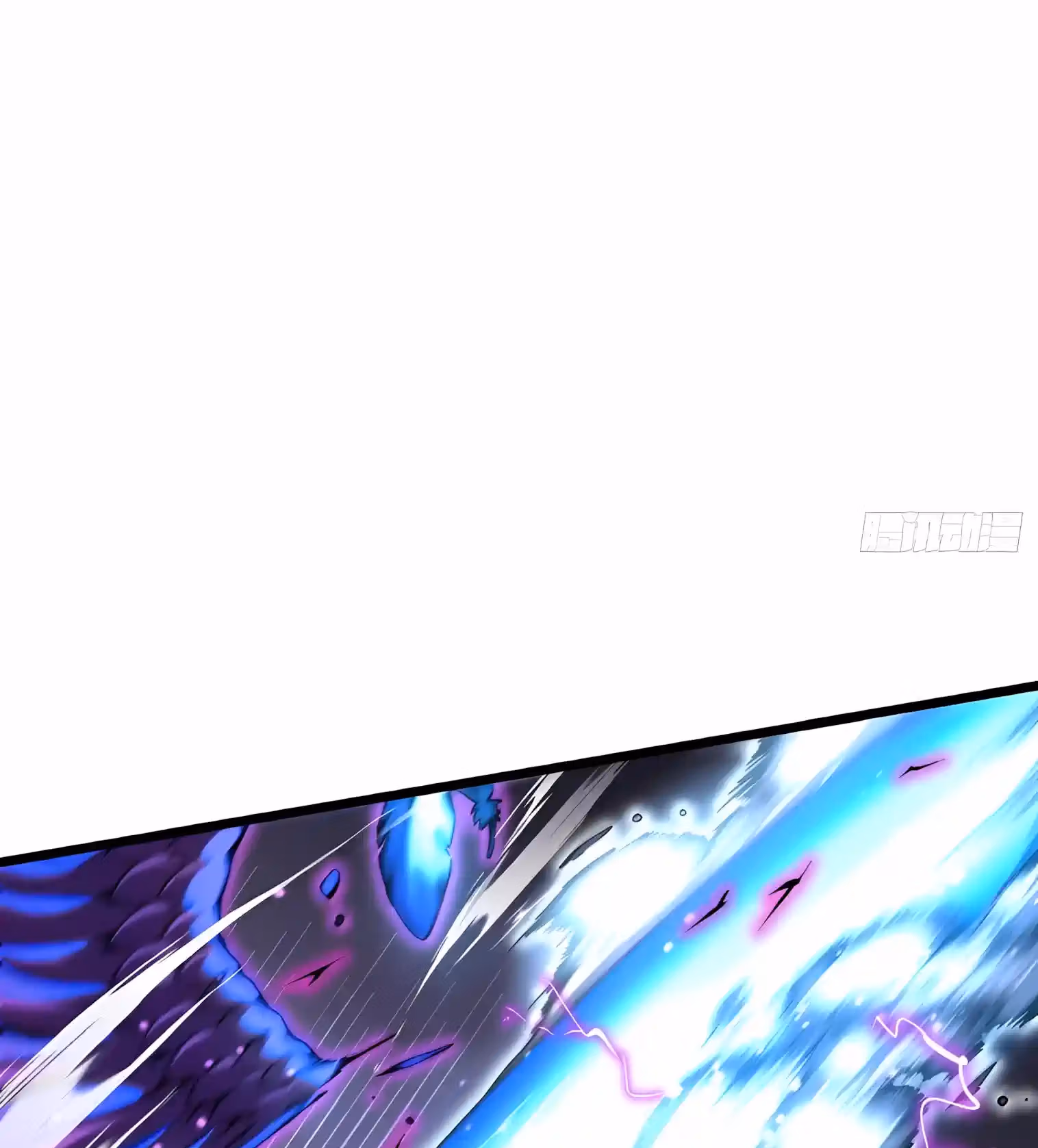 Read Martial Evolution The Beast King Awakens Manga Online