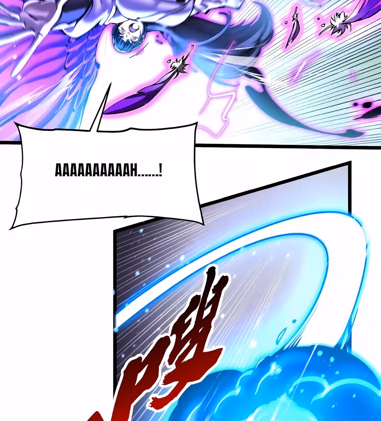 Read Martial Evolution The Beast King Awakens Manga Online