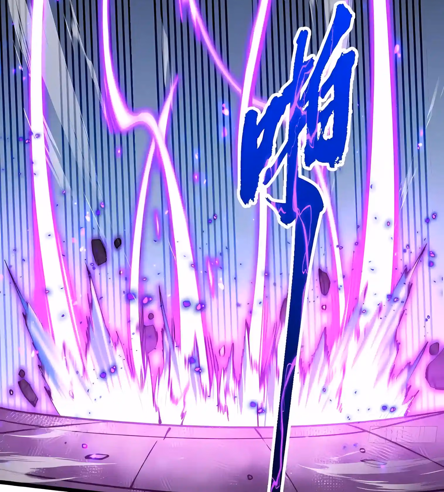 Read Martial Evolution The Beast King Awakens Manga Online