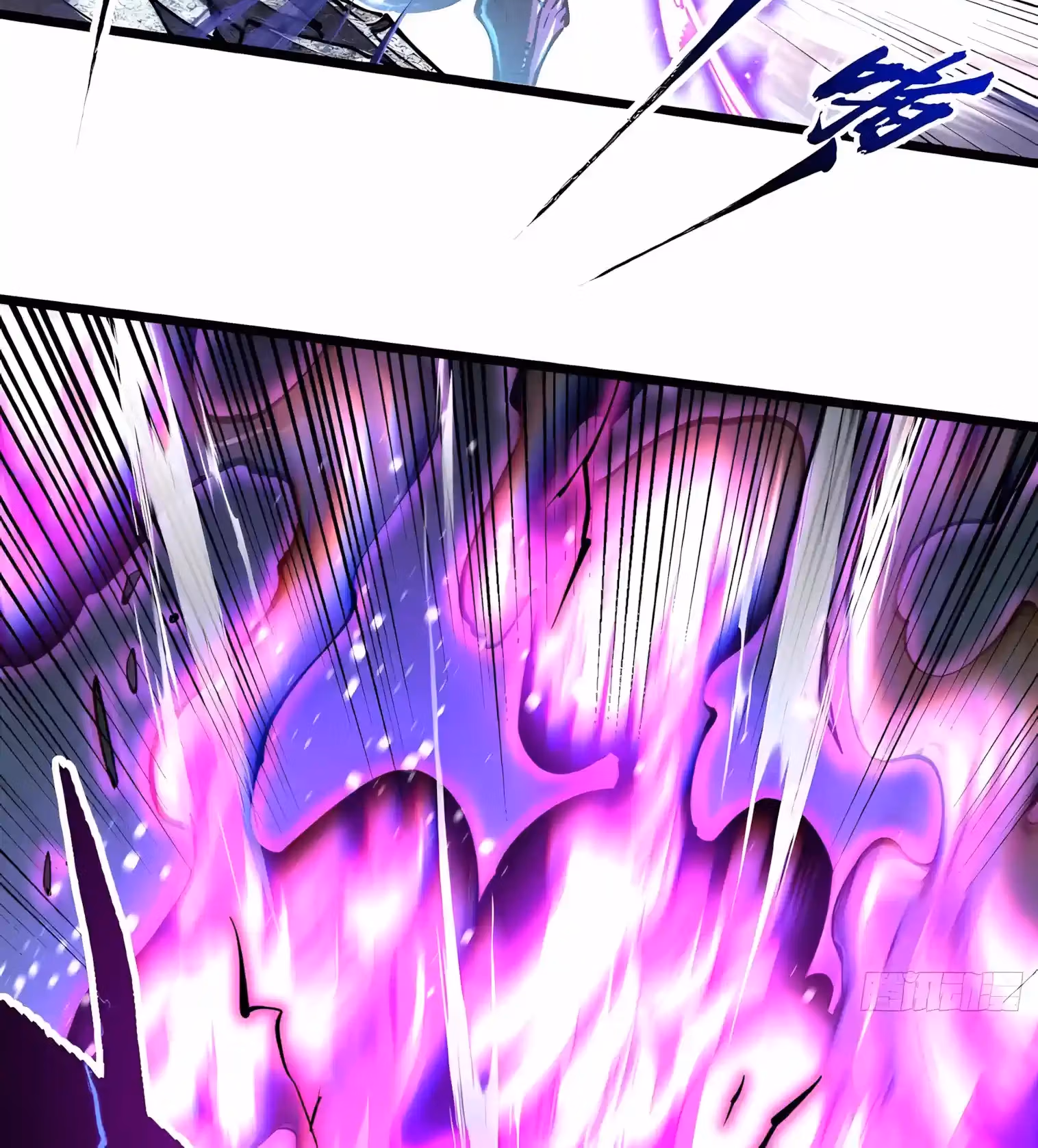 Read Martial Evolution The Beast King Awakens Manga Online