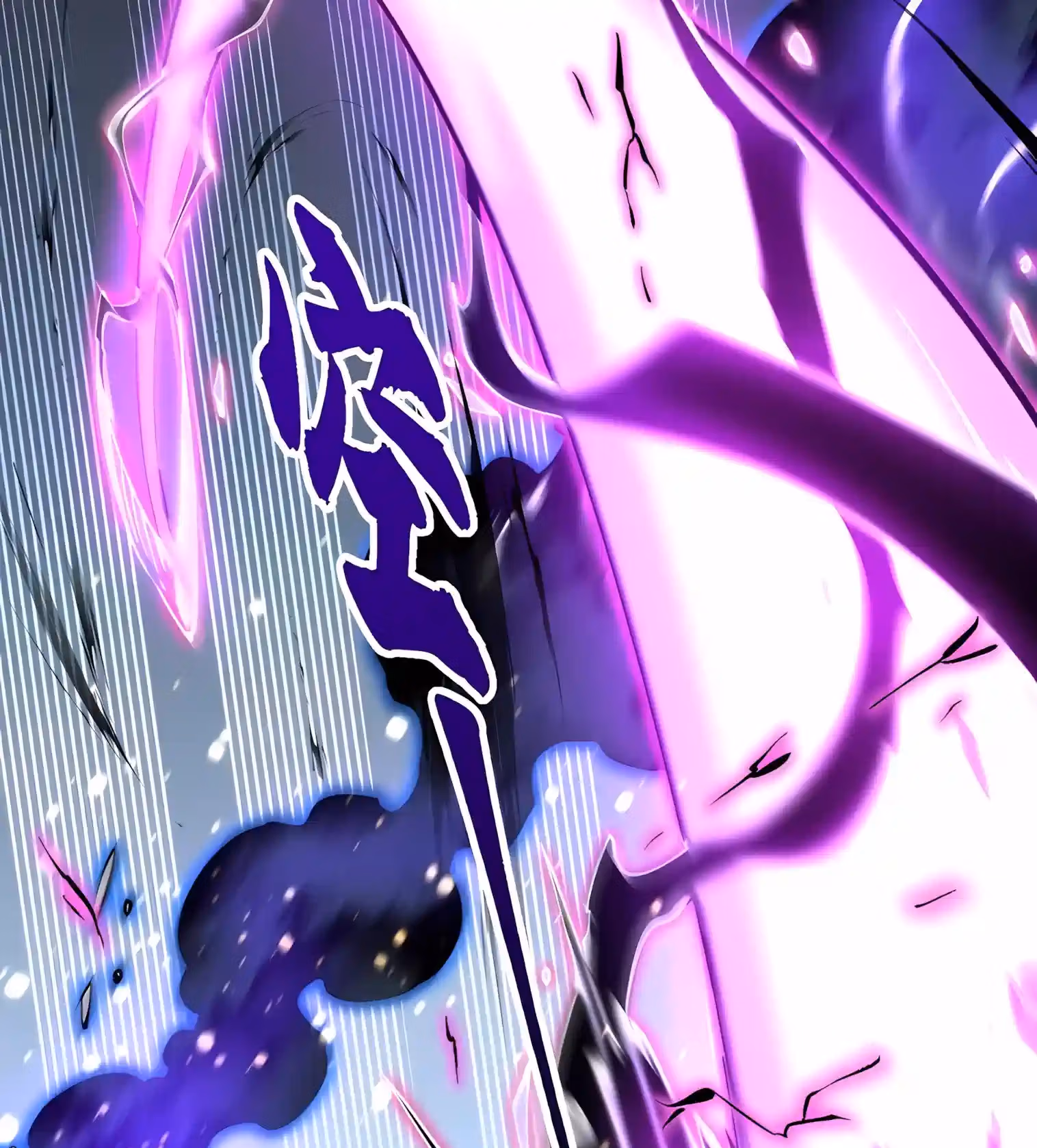 Read Martial Evolution The Beast King Awakens Manga Online