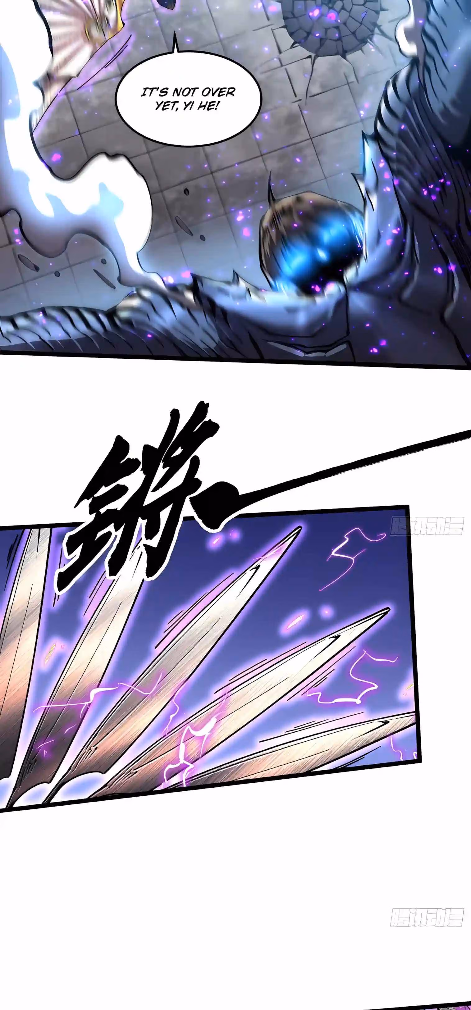 Read Martial Evolution The Beast King Awakens Manga Online