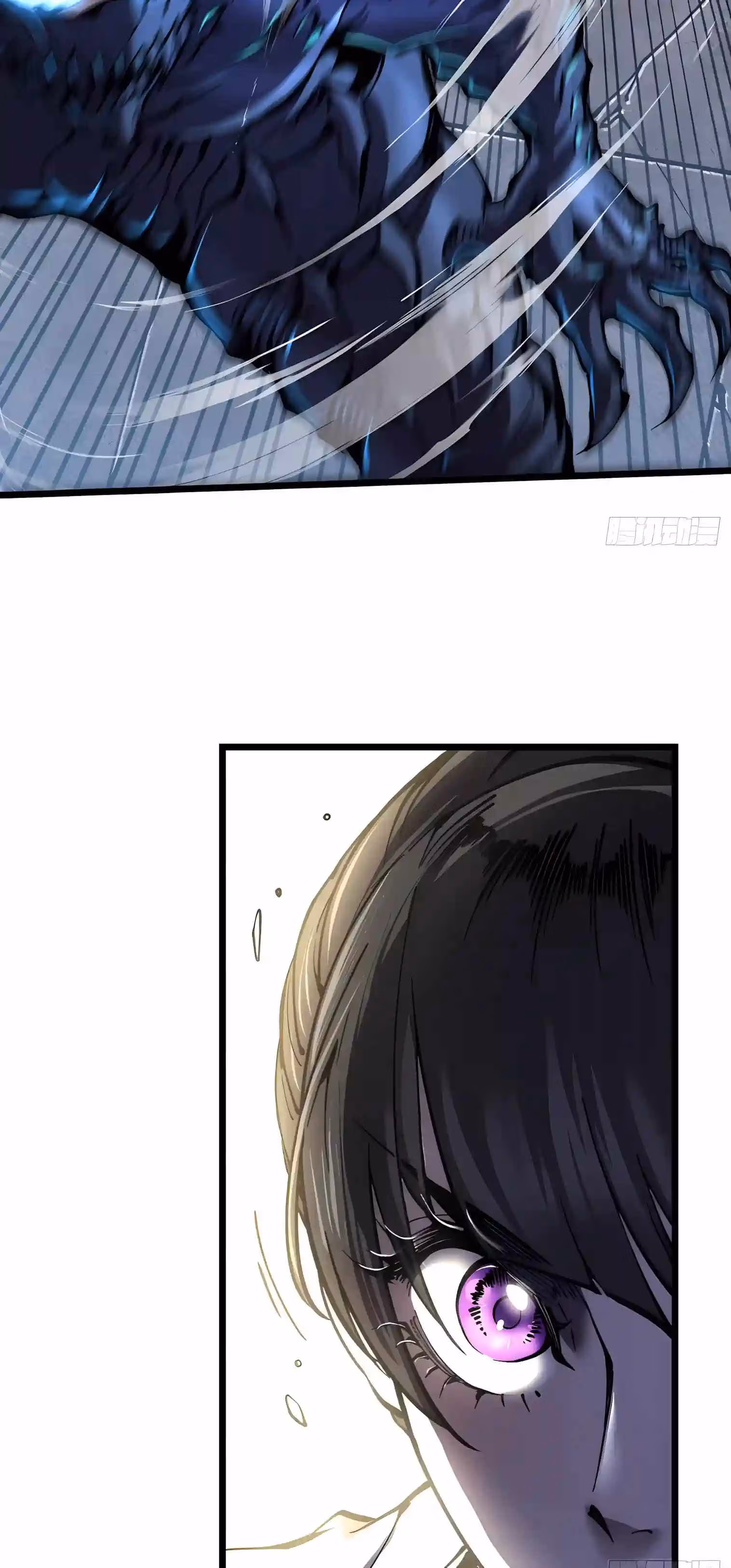 Read Martial Evolution The Beast King Awakens Manga Online