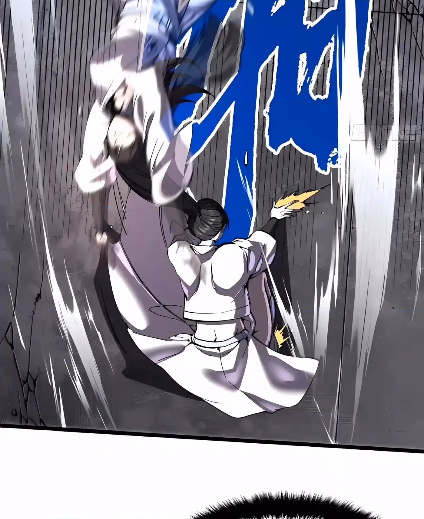 Read Martial Evolution The Beast King Awakens Manga Online