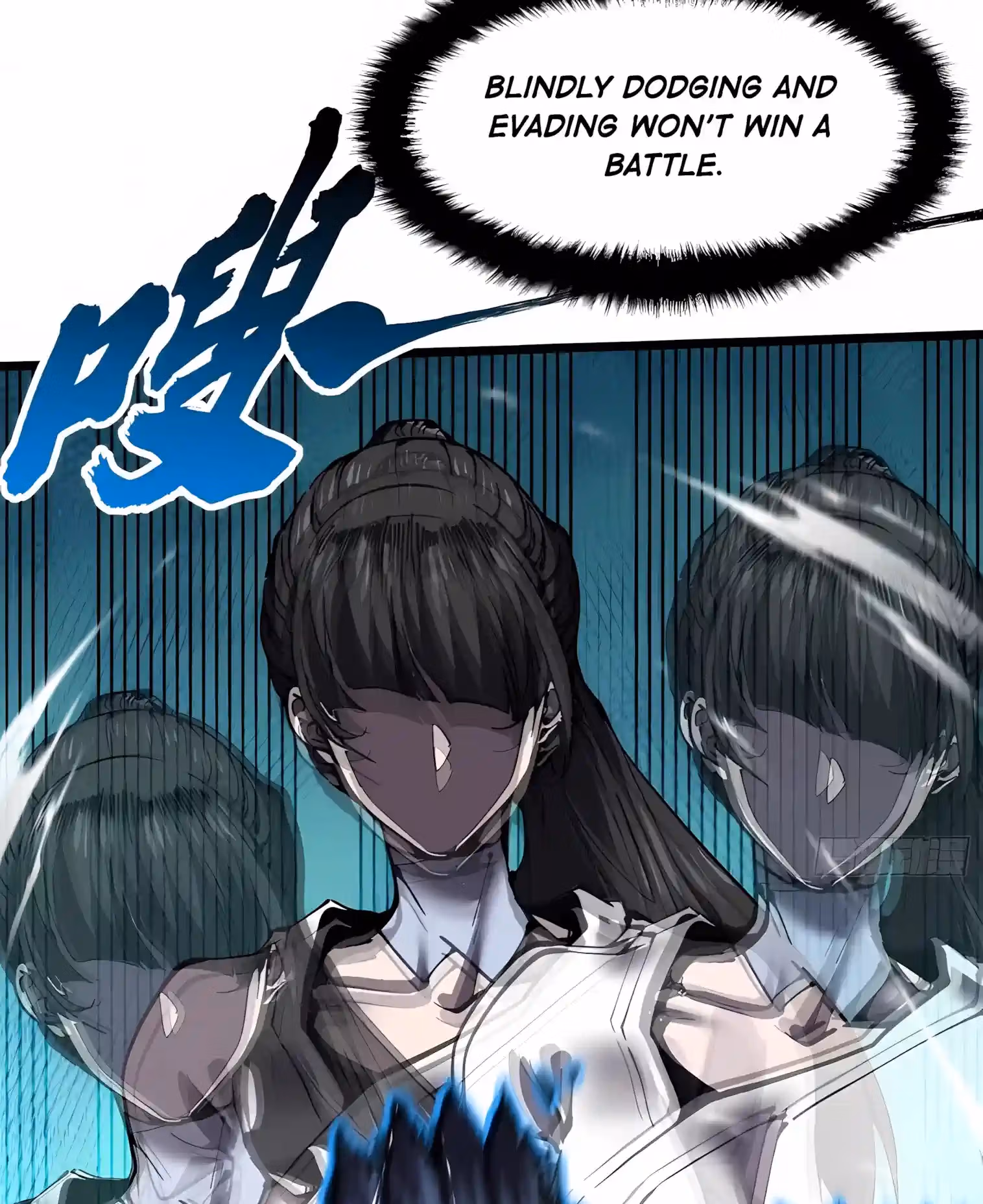 Read Martial Evolution The Beast King Awakens Manga Online