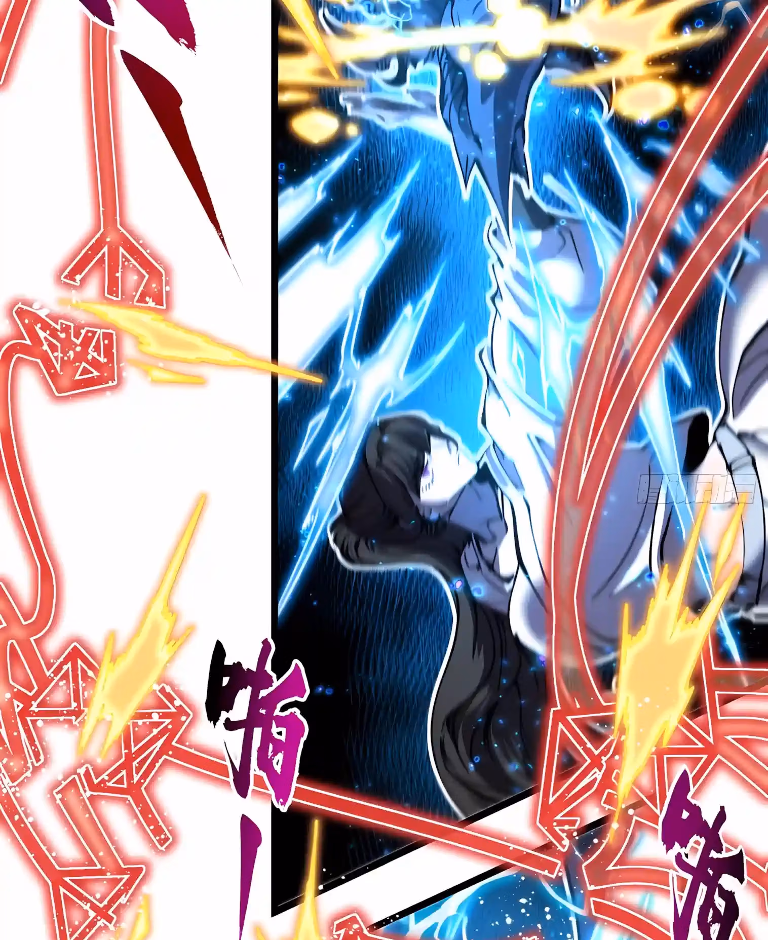 Read Martial Evolution The Beast King Awakens Manga Online