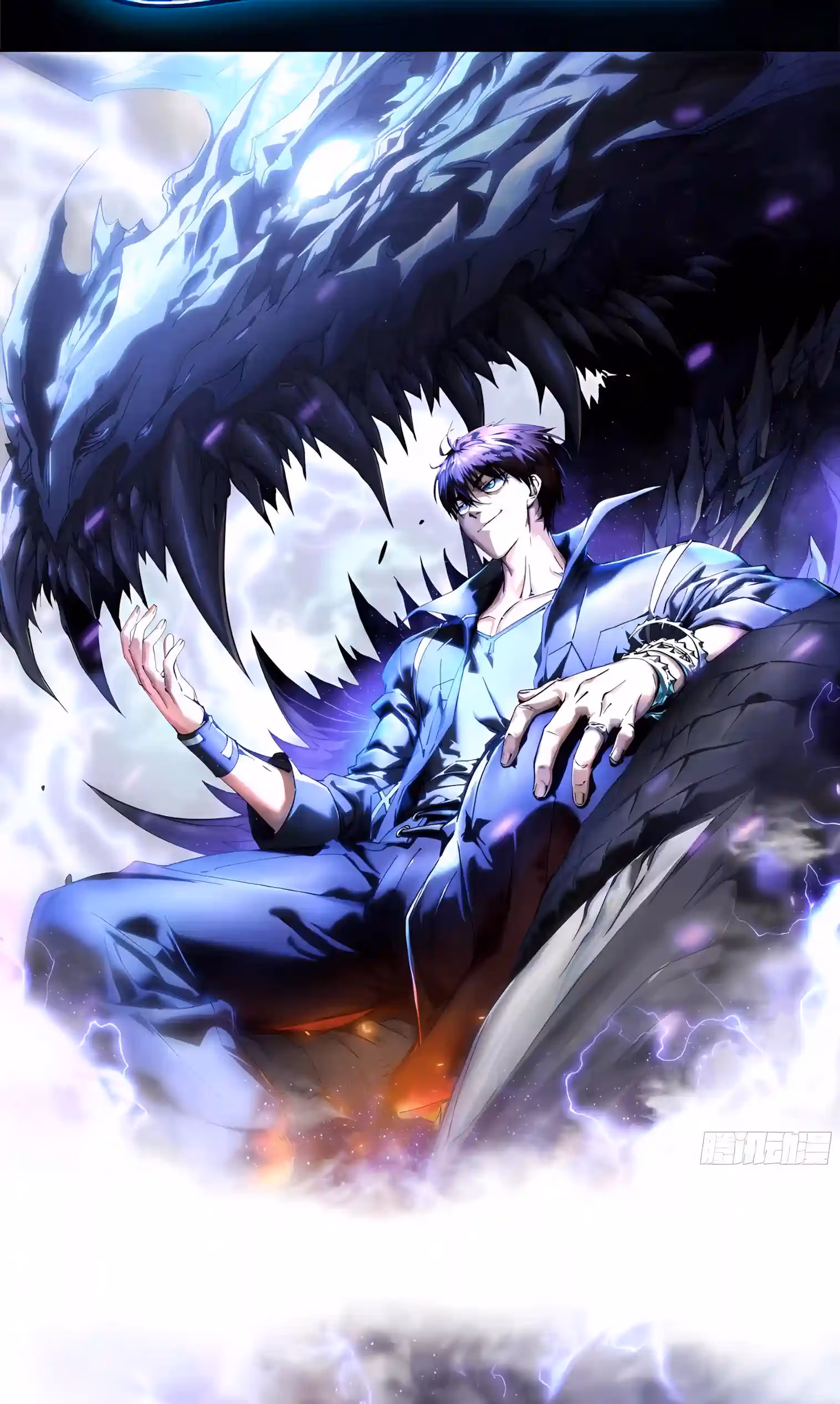 Read Martial Evolution The Beast King Awakens Manga Online