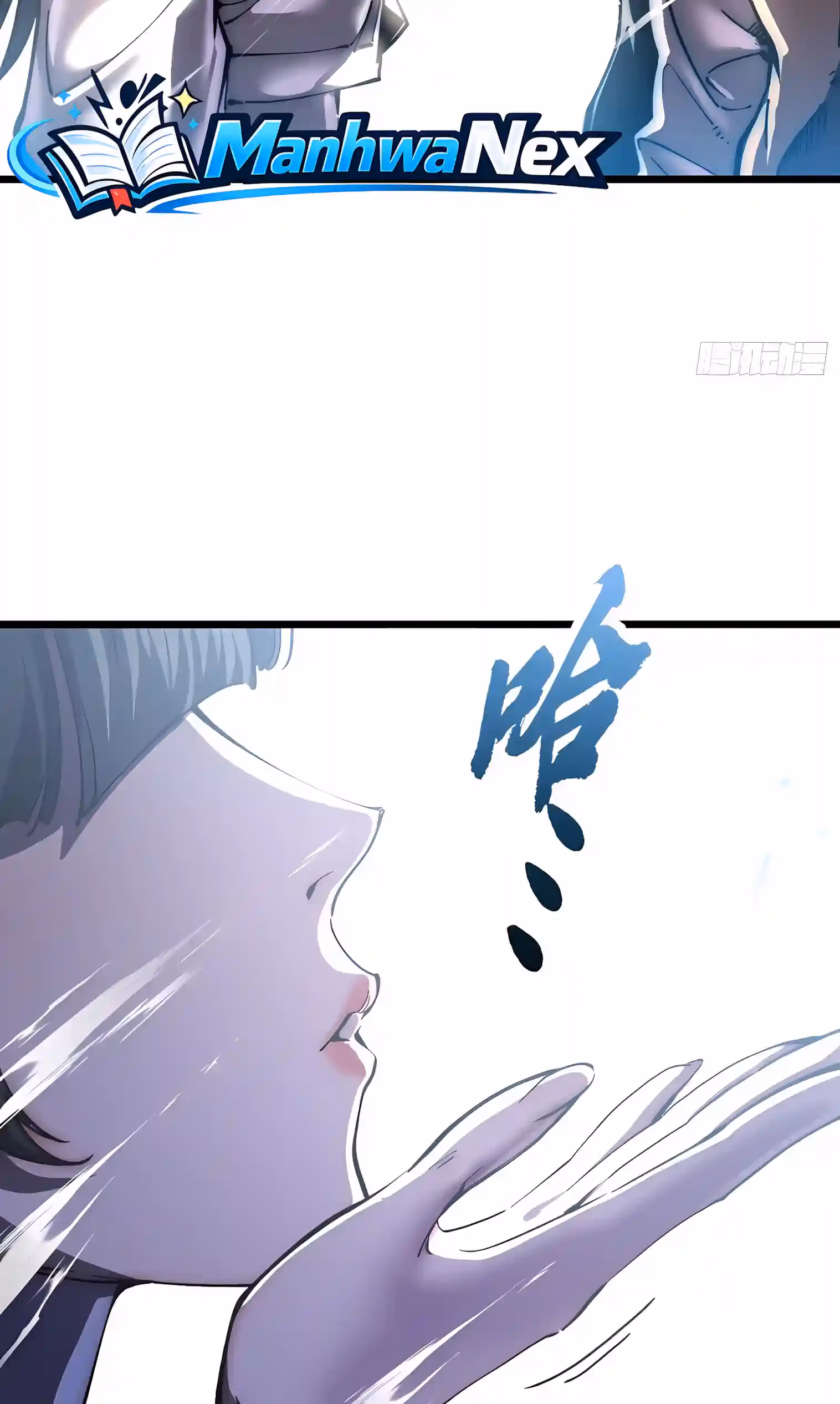 Read Martial Evolution The Beast King Awakens Manga Online
