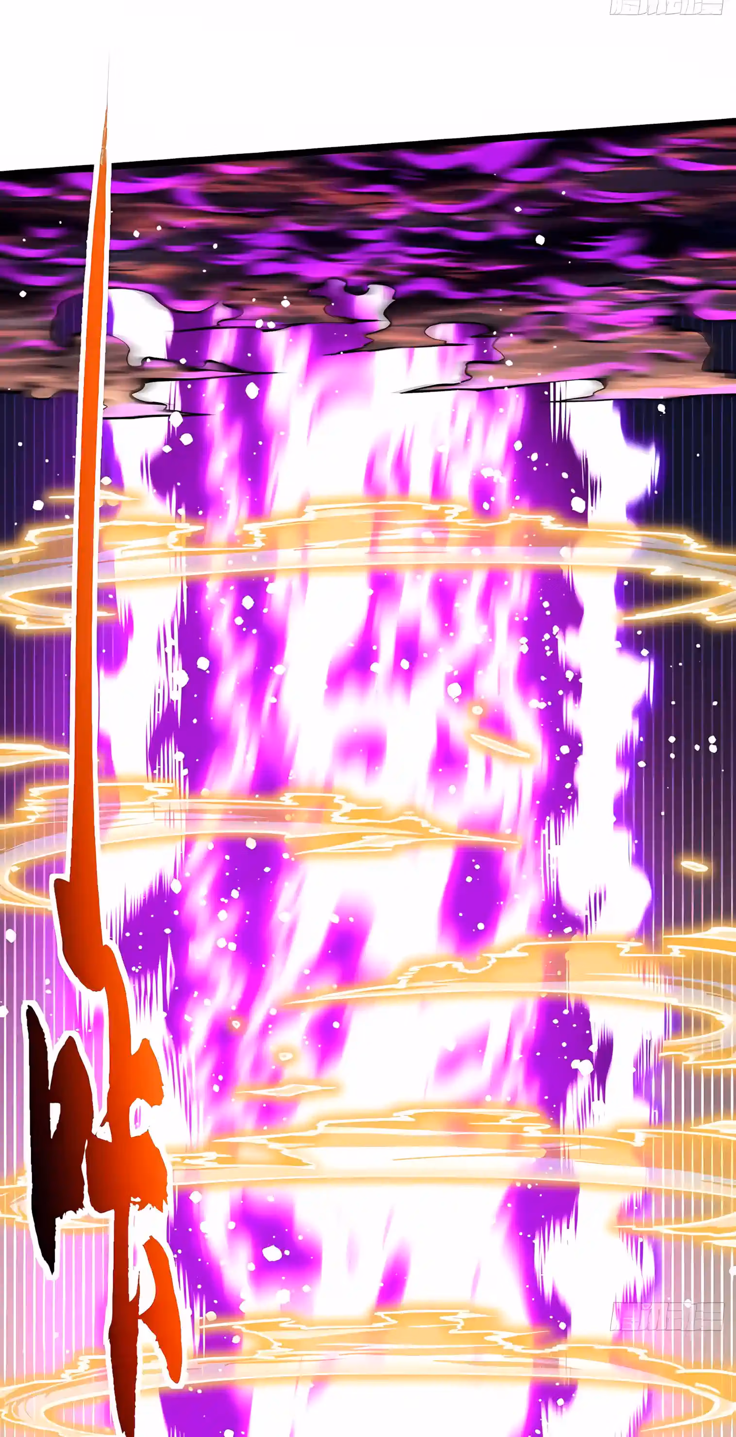 Read Martial Evolution The Beast King Awakens Manga Online