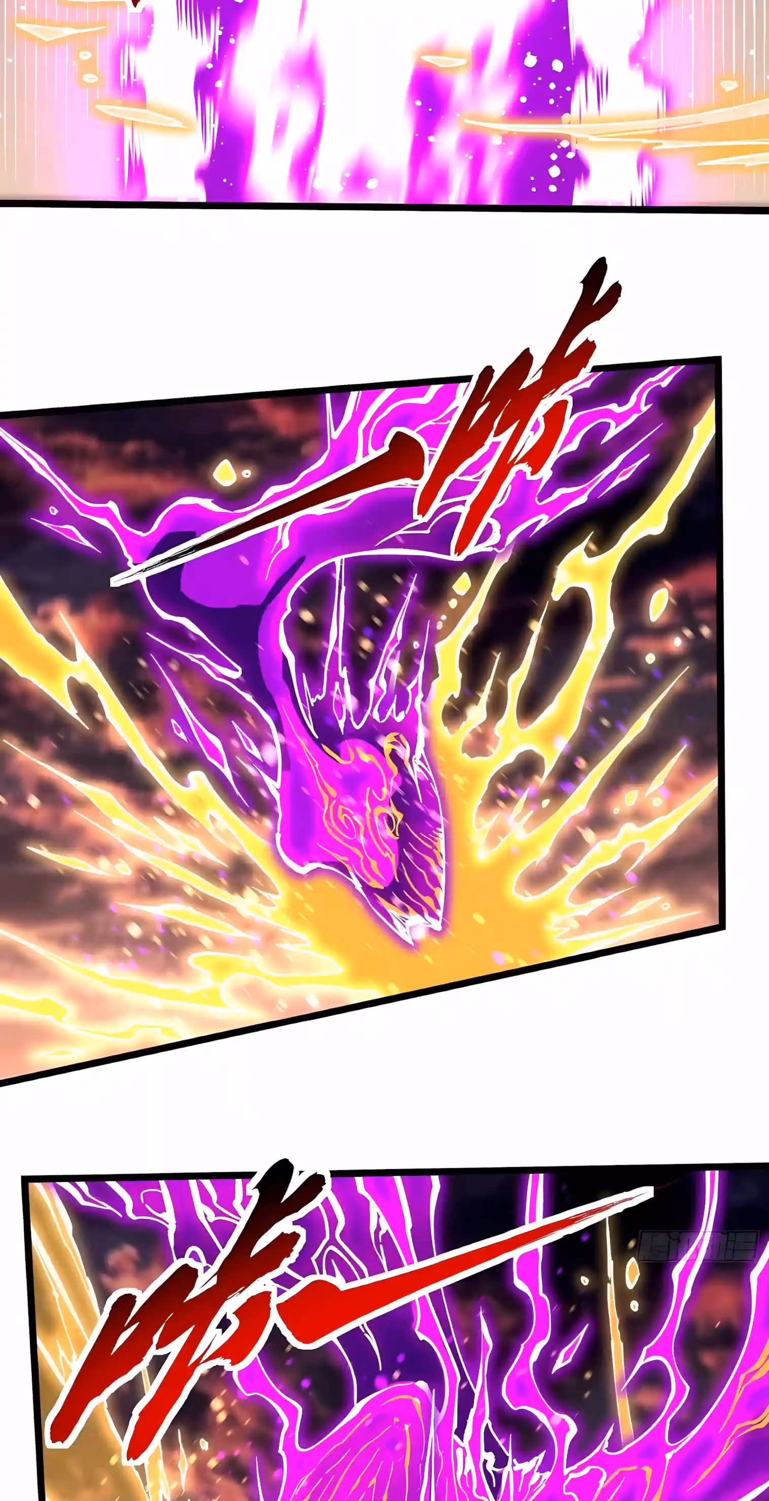 Read Martial Evolution The Beast King Awakens Manga Online