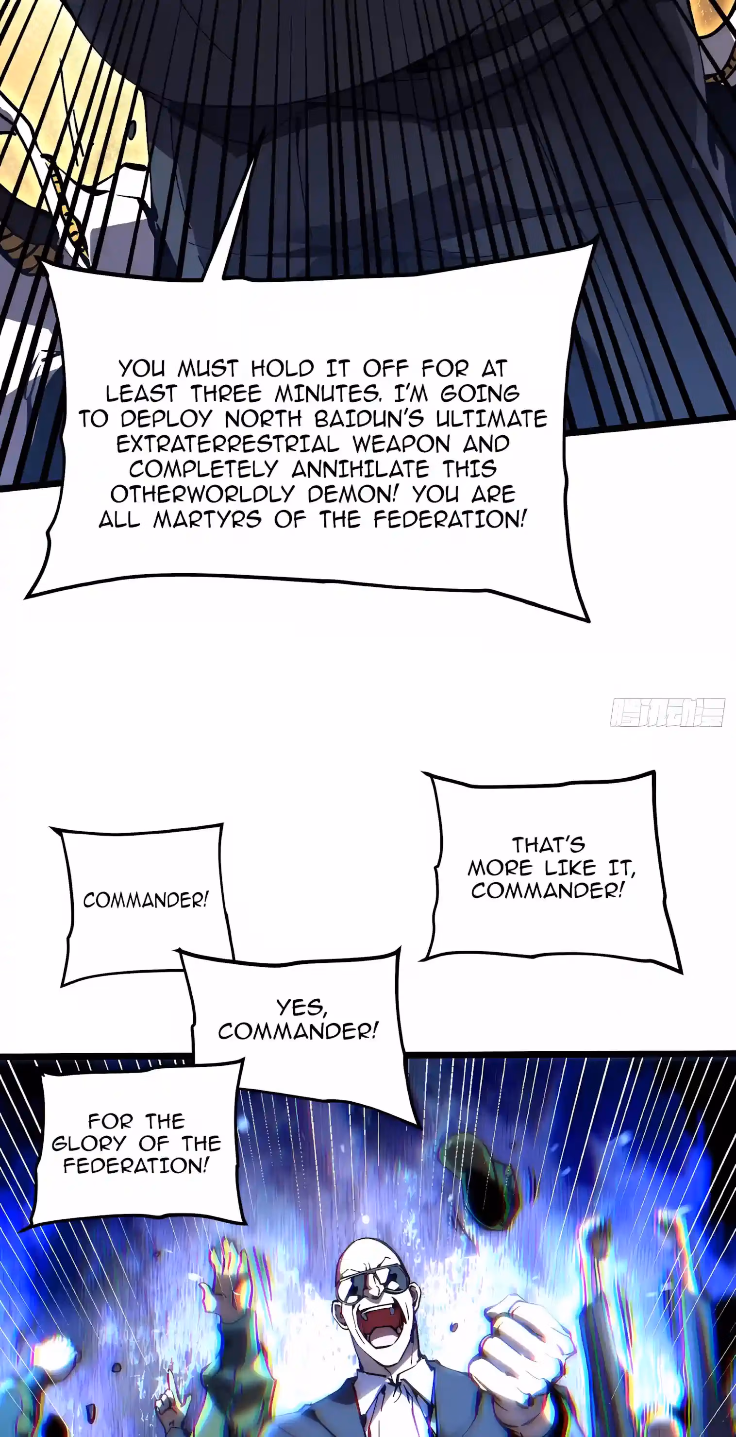 Read Martial Evolution The Beast King Awakens Manga Online