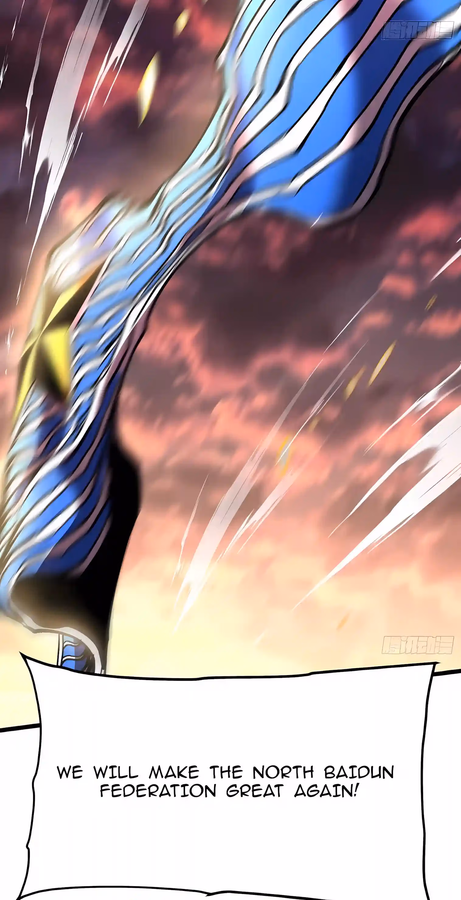 Read Martial Evolution The Beast King Awakens Manga Online
