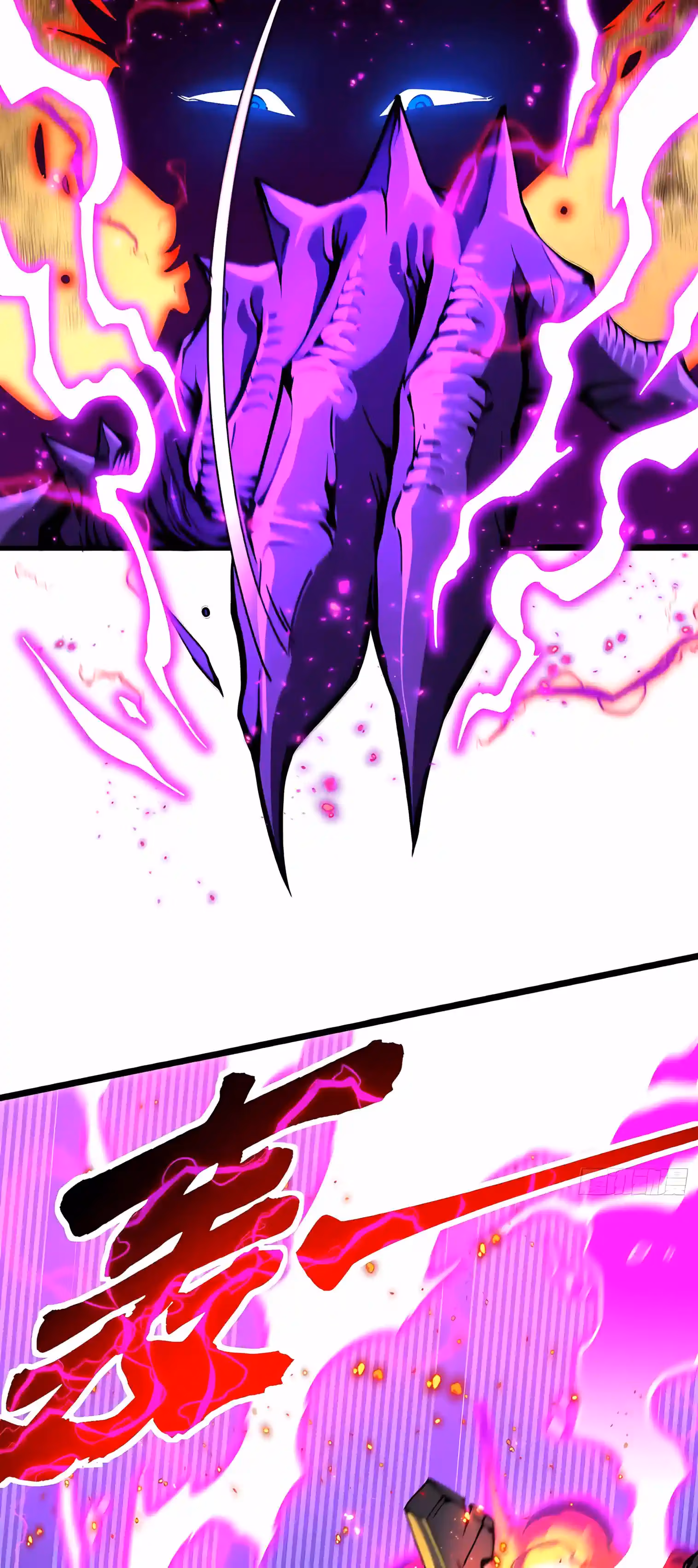 Read Martial Evolution The Beast King Awakens Manga Online