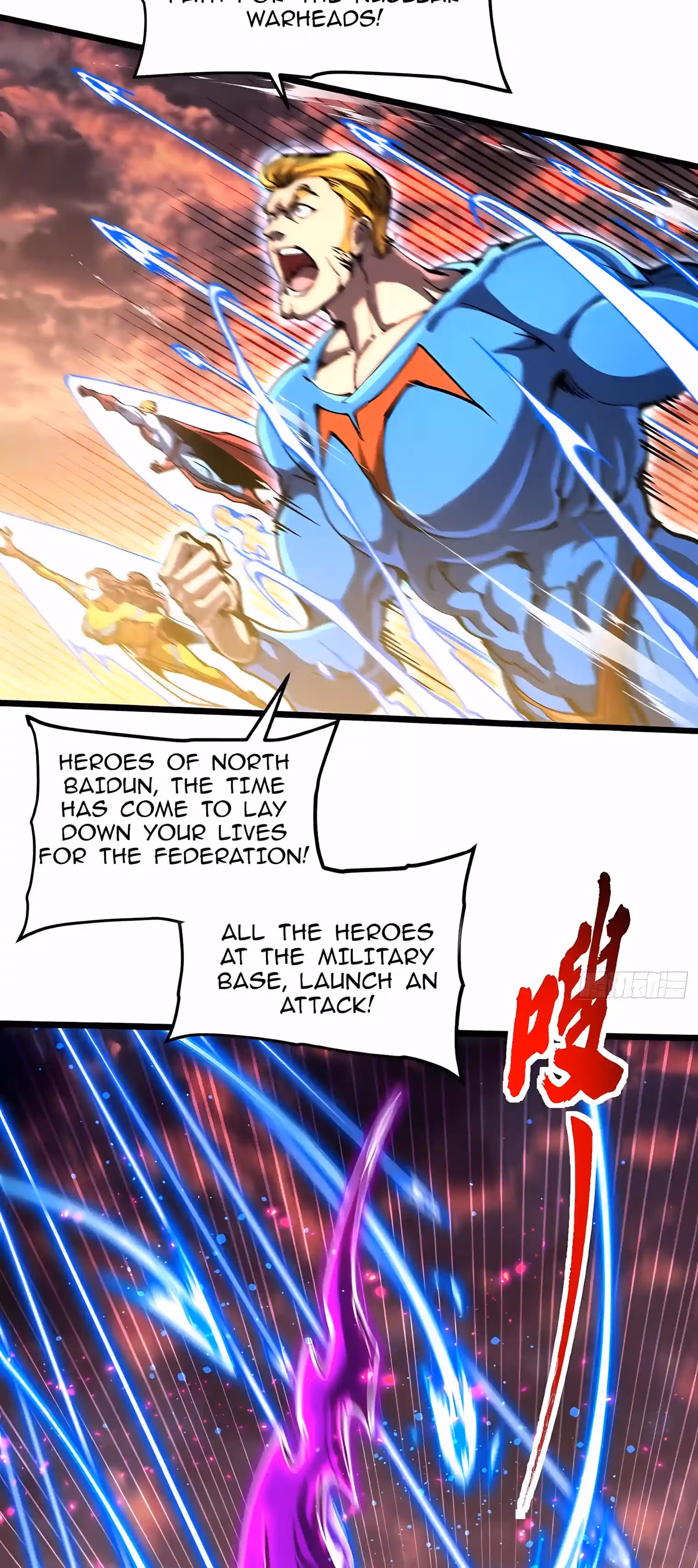 Read Martial Evolution The Beast King Awakens Manga Online
