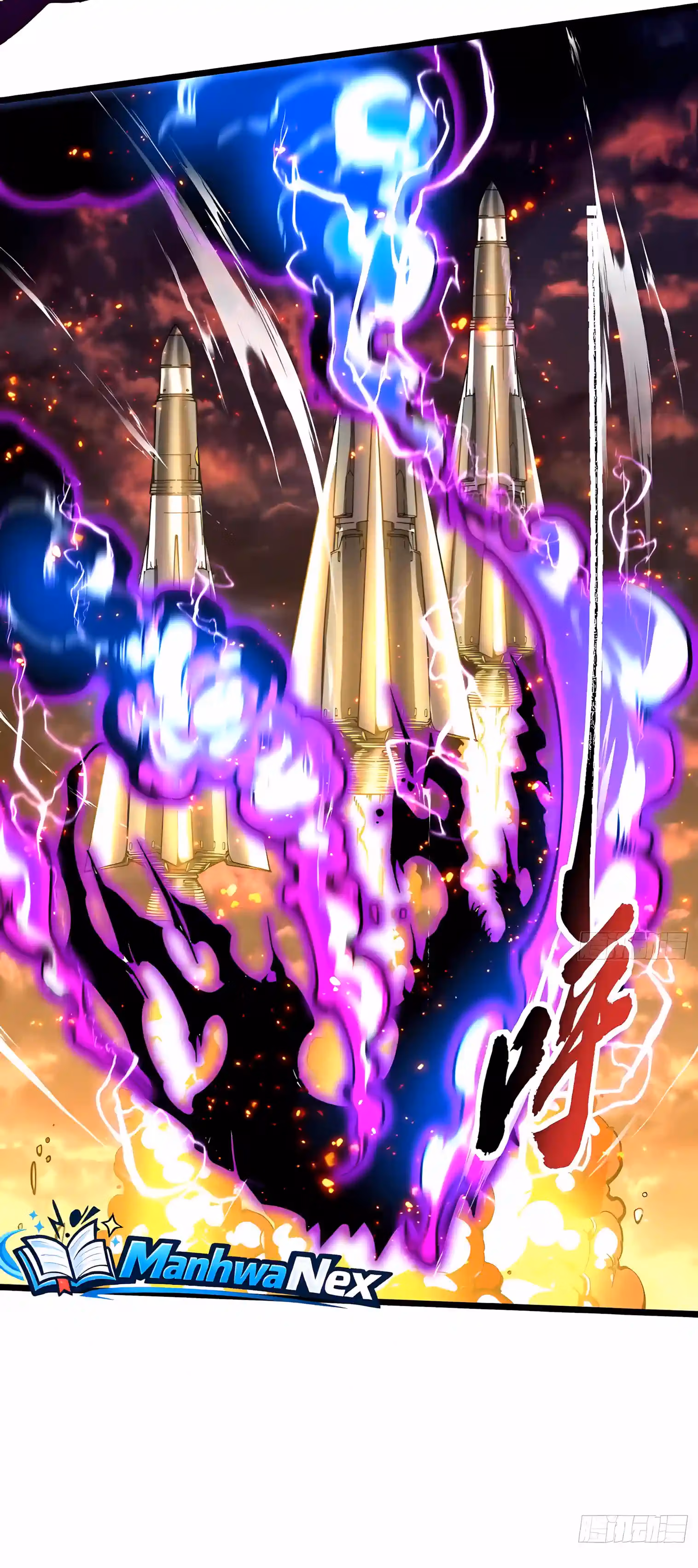 Read Martial Evolution The Beast King Awakens Manga Online