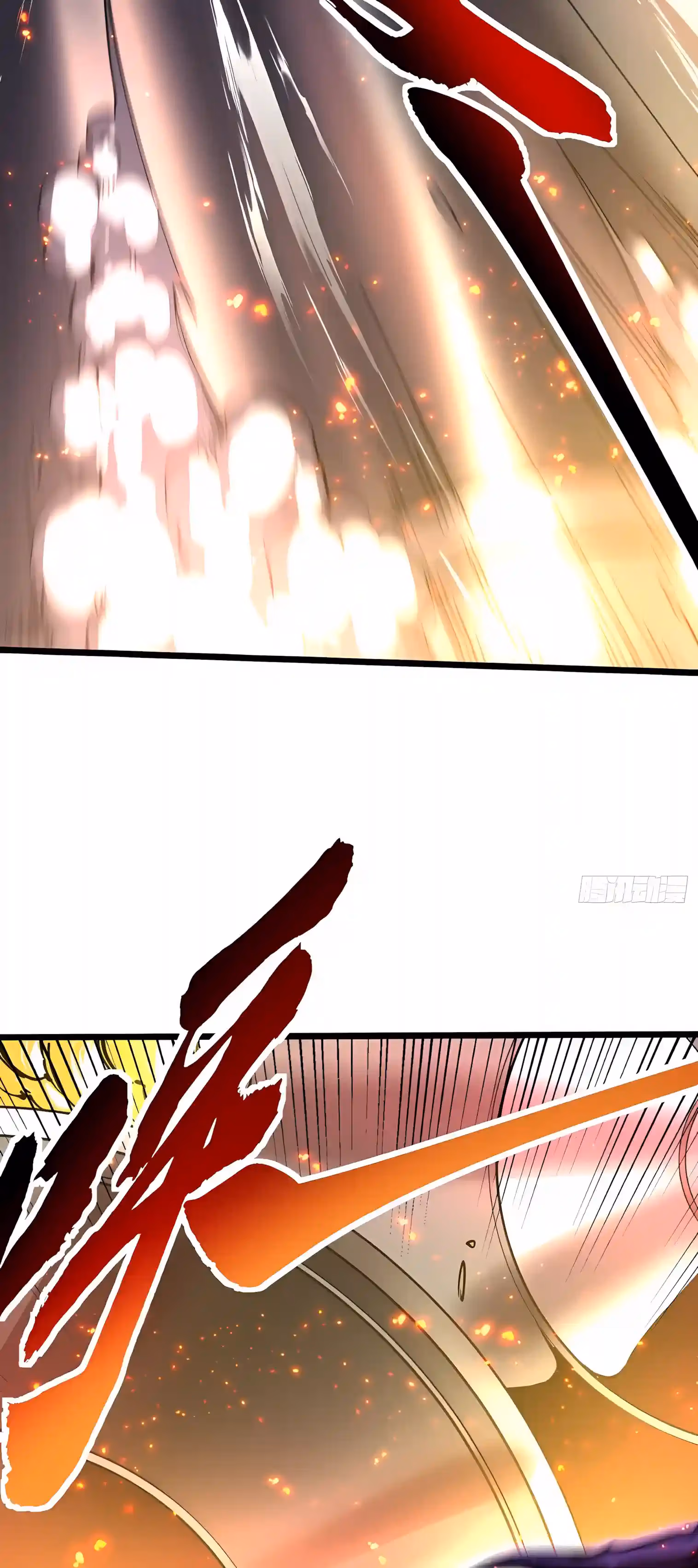 Read Martial Evolution The Beast King Awakens Manga Online