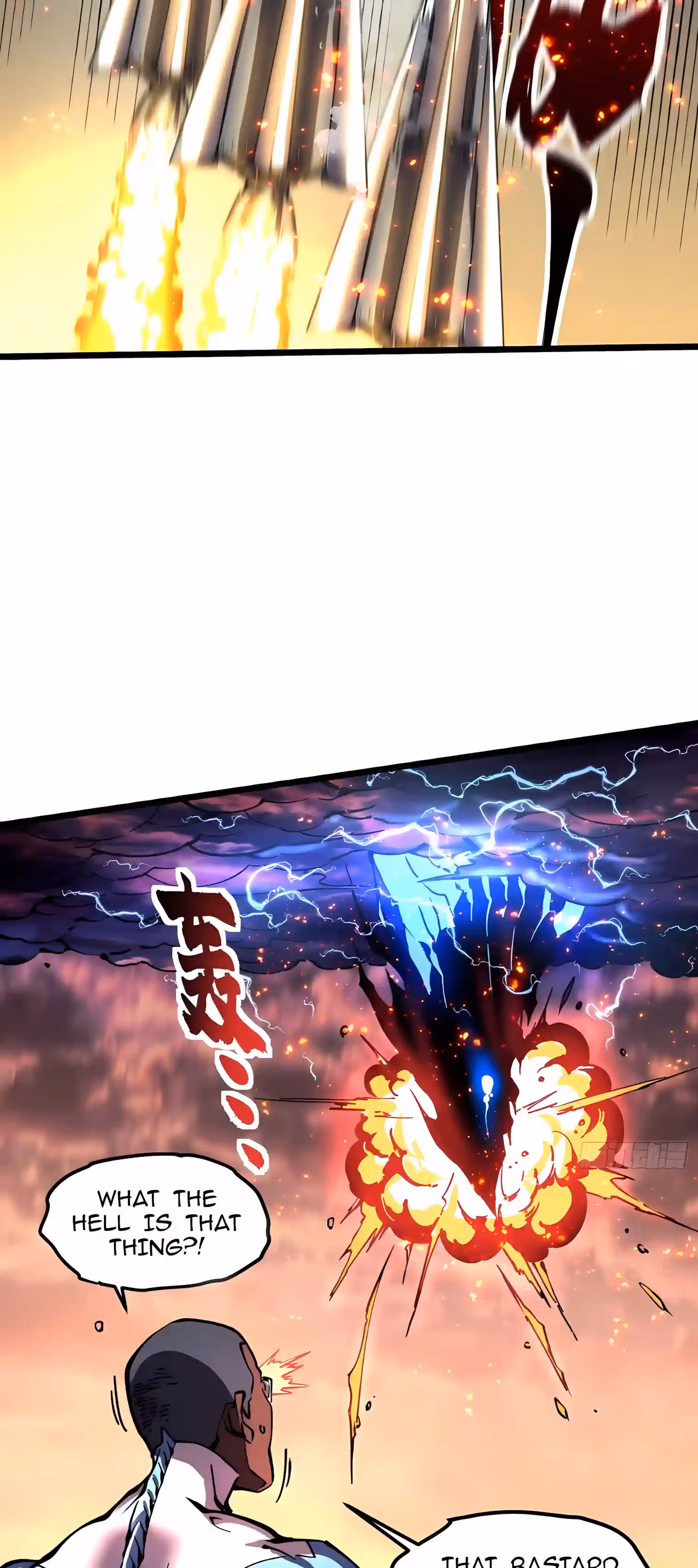Read Martial Evolution The Beast King Awakens Manga Online