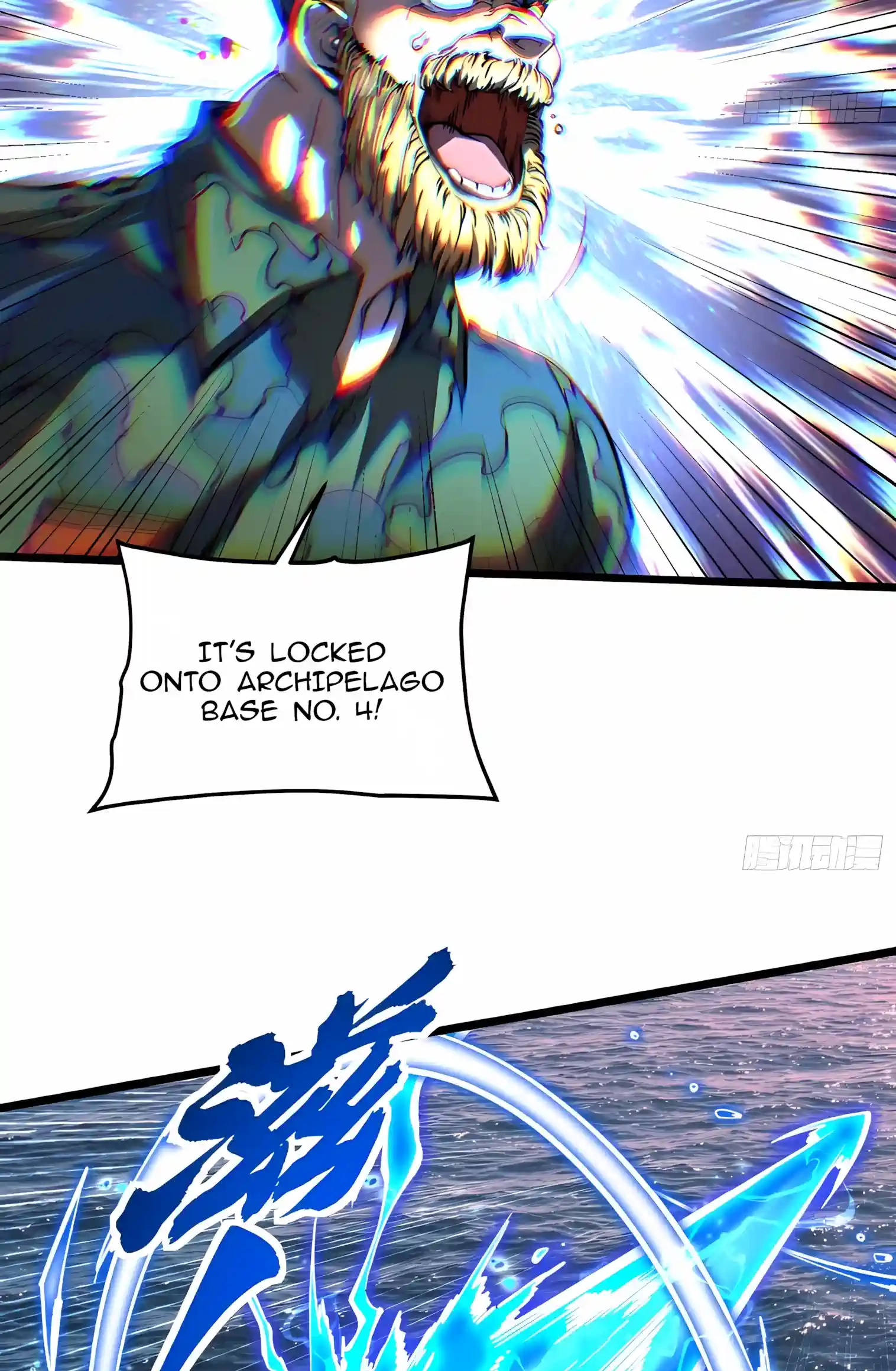 Read Martial Evolution The Beast King Awakens Manga Online