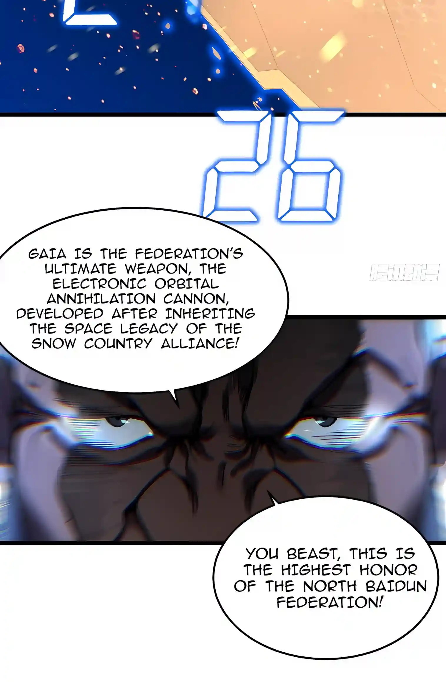 Read Martial Evolution The Beast King Awakens Manga Online