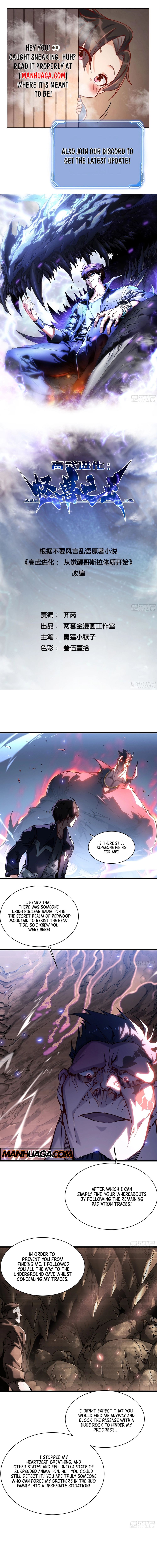 Read Martial Evolution The Beast King Awakens Manga Online