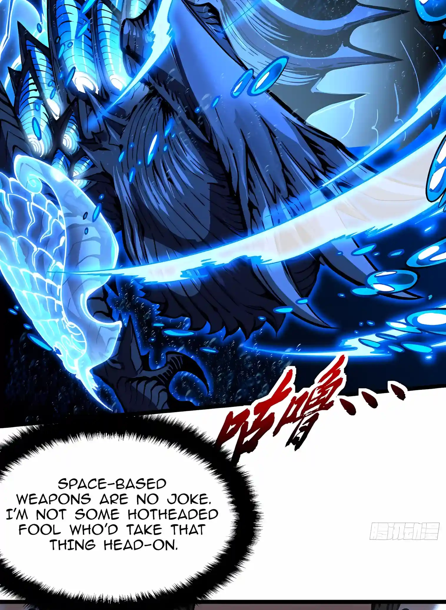 Read Martial Evolution The Beast King Awakens Manga Online