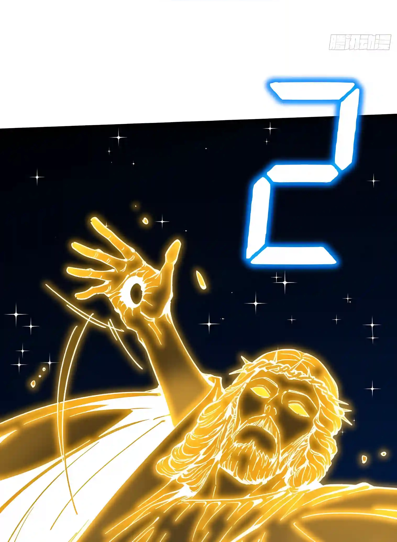 Read Martial Evolution The Beast King Awakens Manga Online