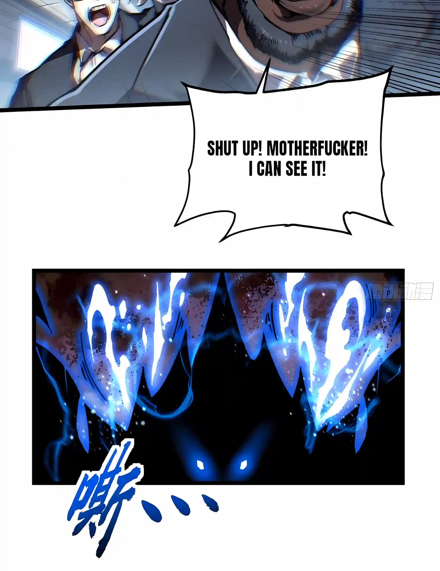 Read Martial Evolution The Beast King Awakens Manga Online