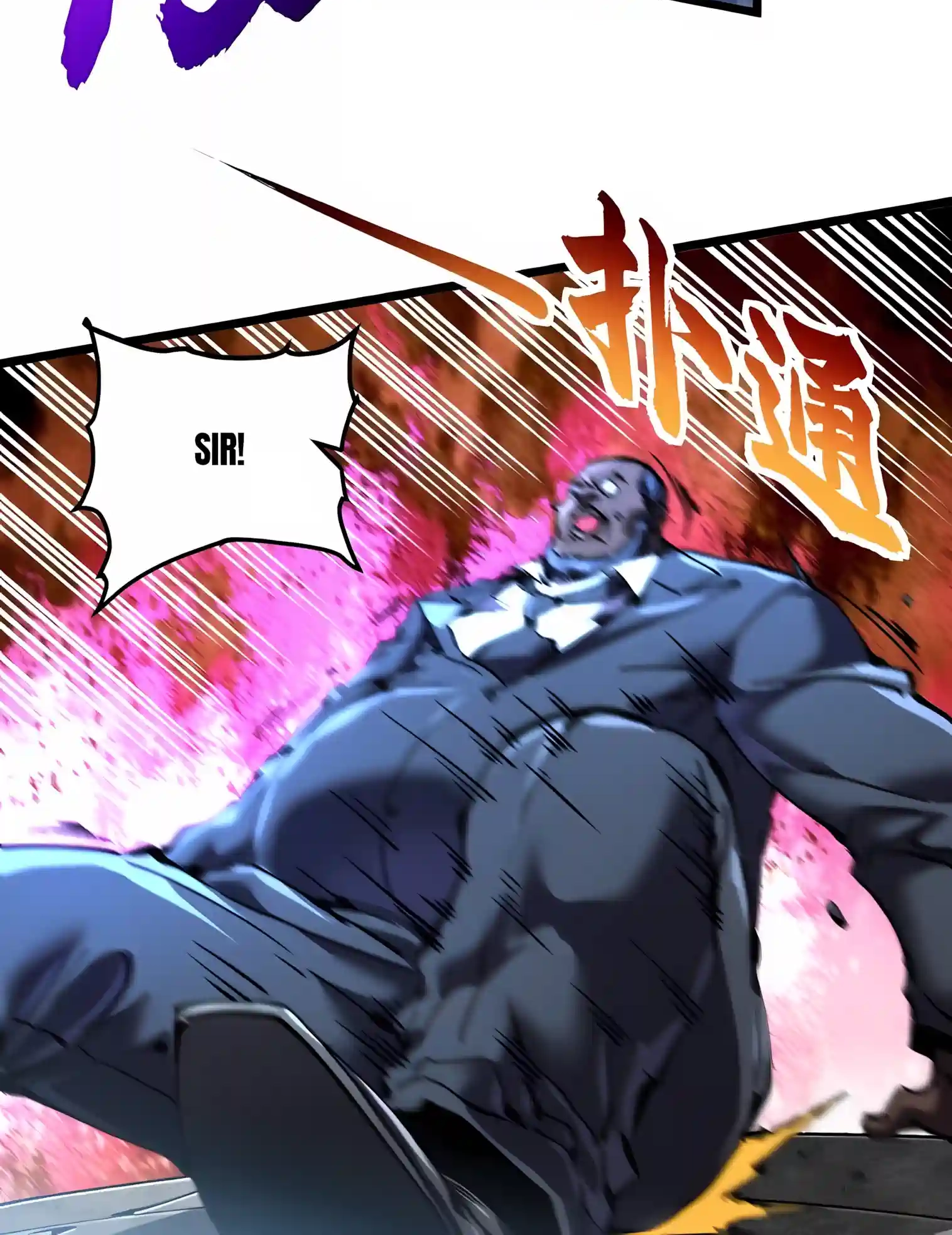 Read Martial Evolution The Beast King Awakens Manga Online