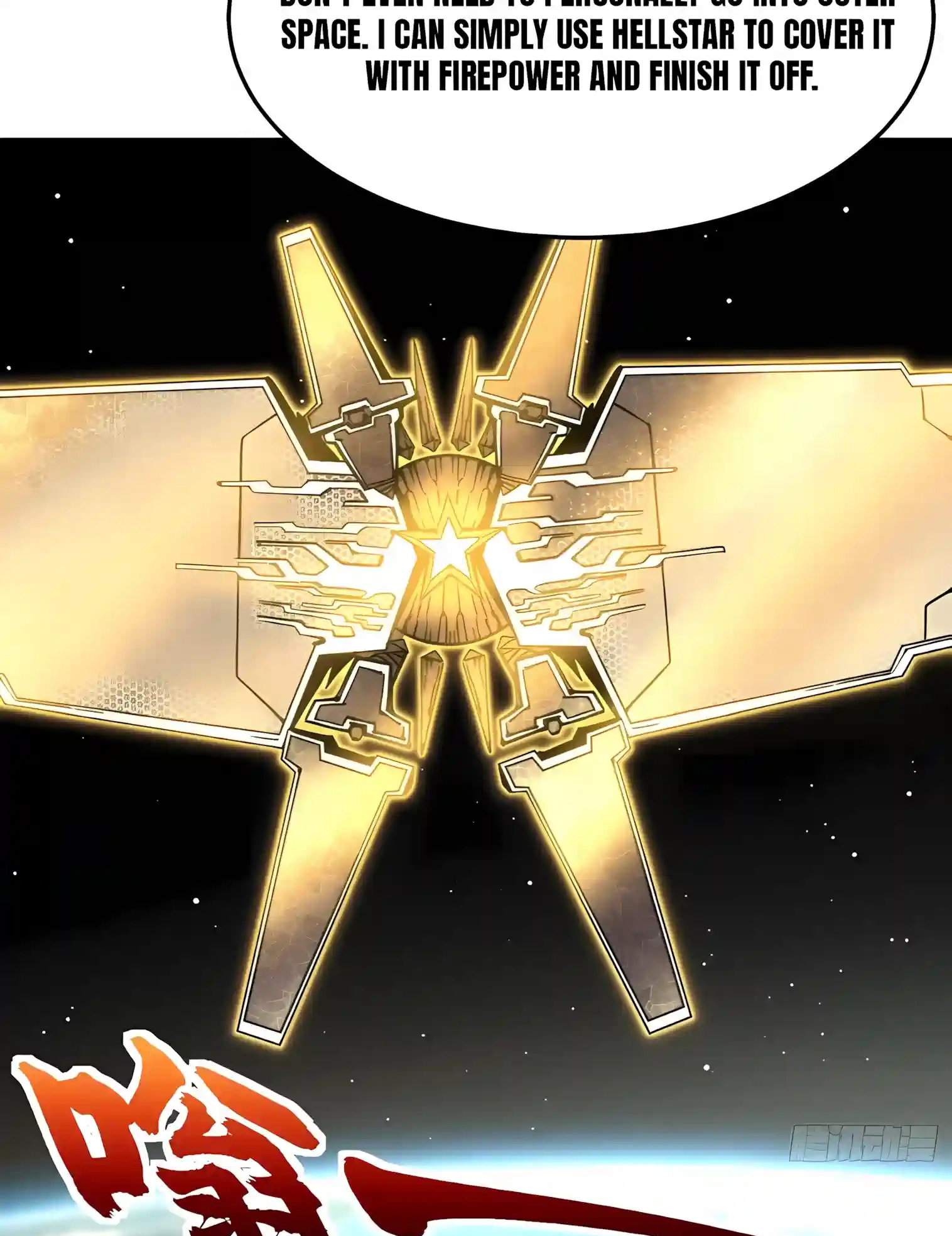Read Martial Evolution The Beast King Awakens Manga Online