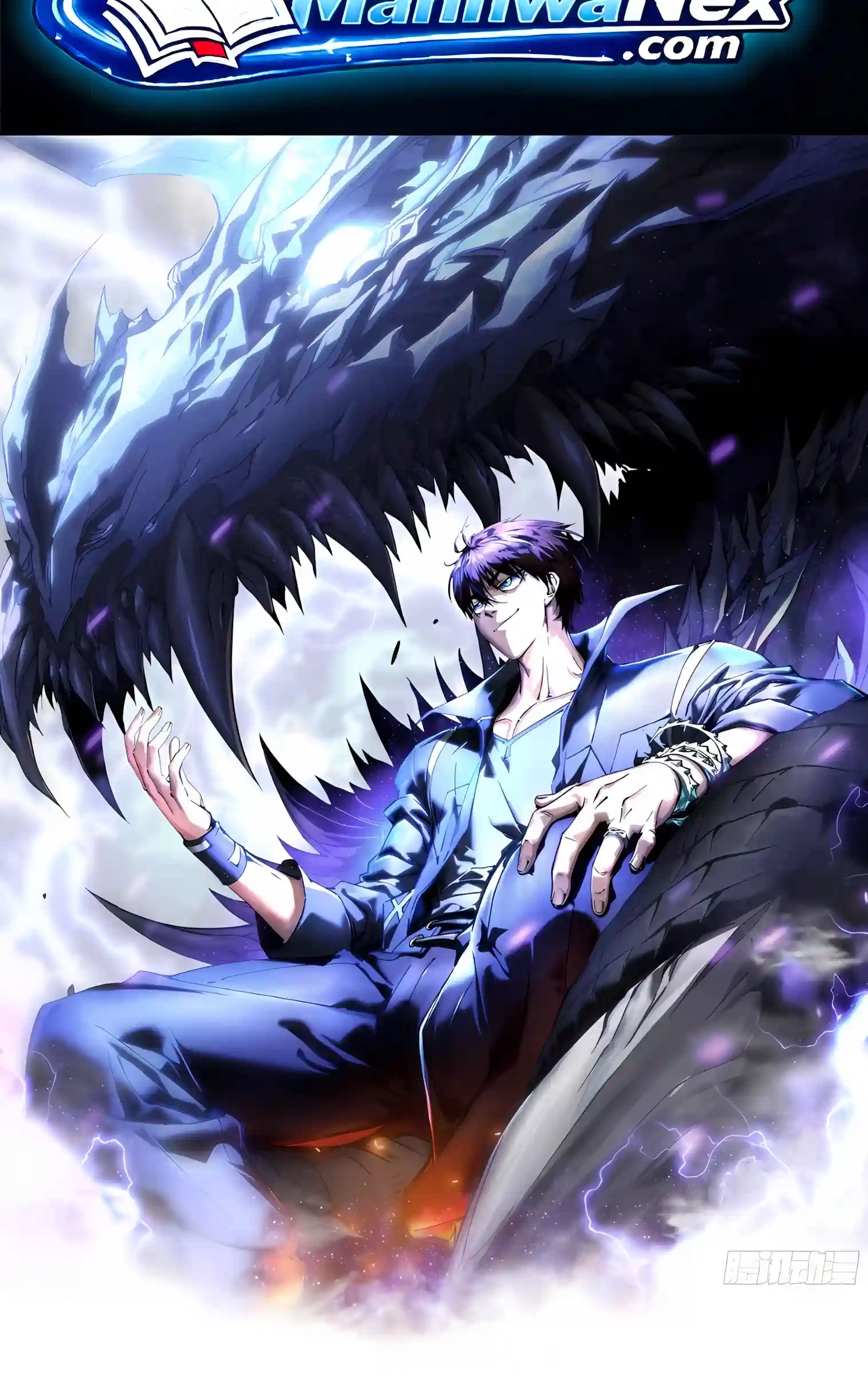 Read Martial Evolution The Beast King Awakens Manga Online
