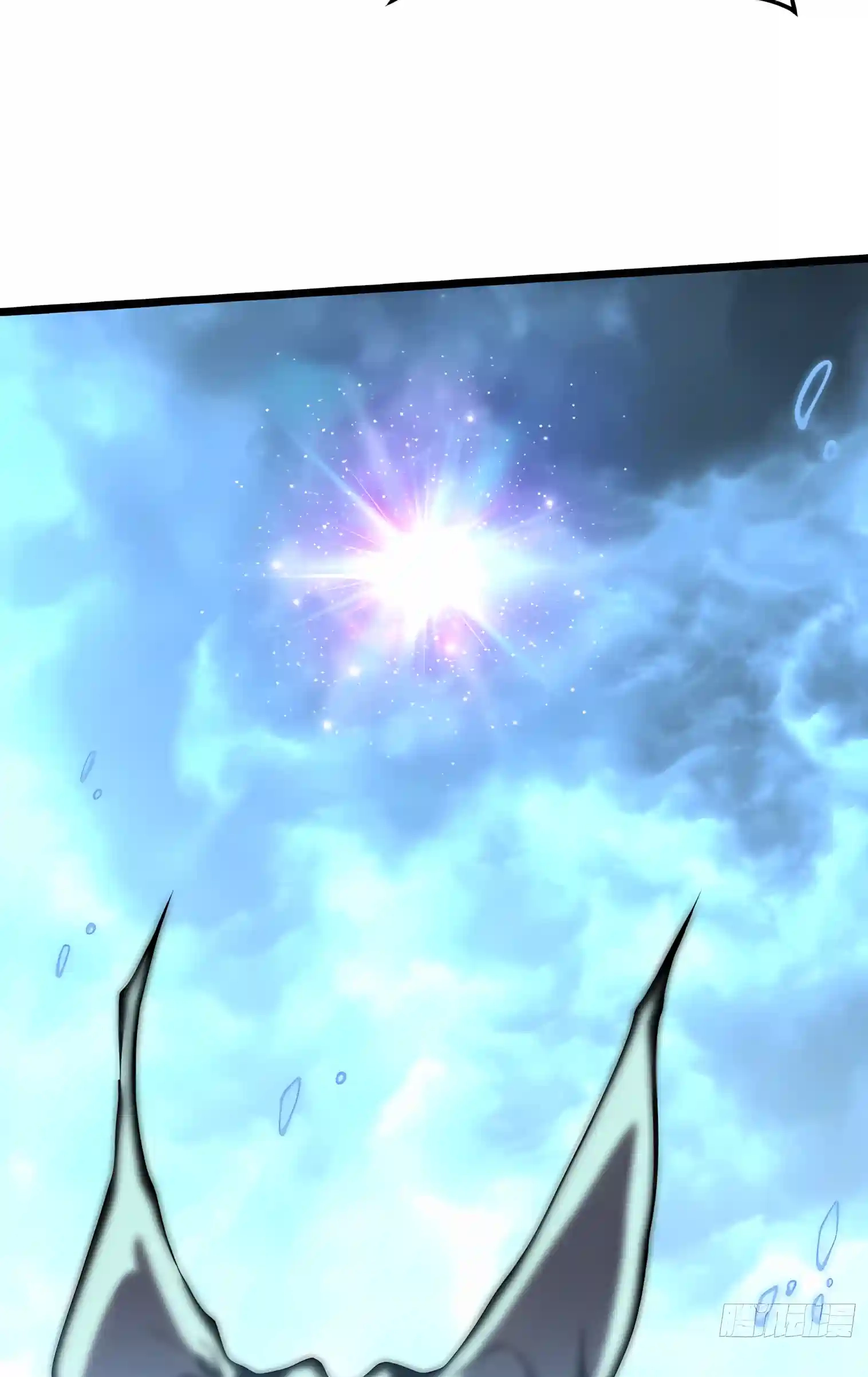 Read Martial Evolution The Beast King Awakens Manga Online
