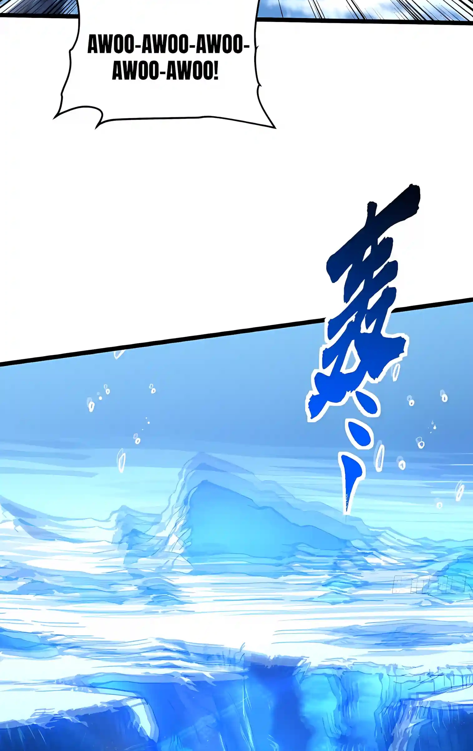 Read Martial Evolution The Beast King Awakens Manga Online